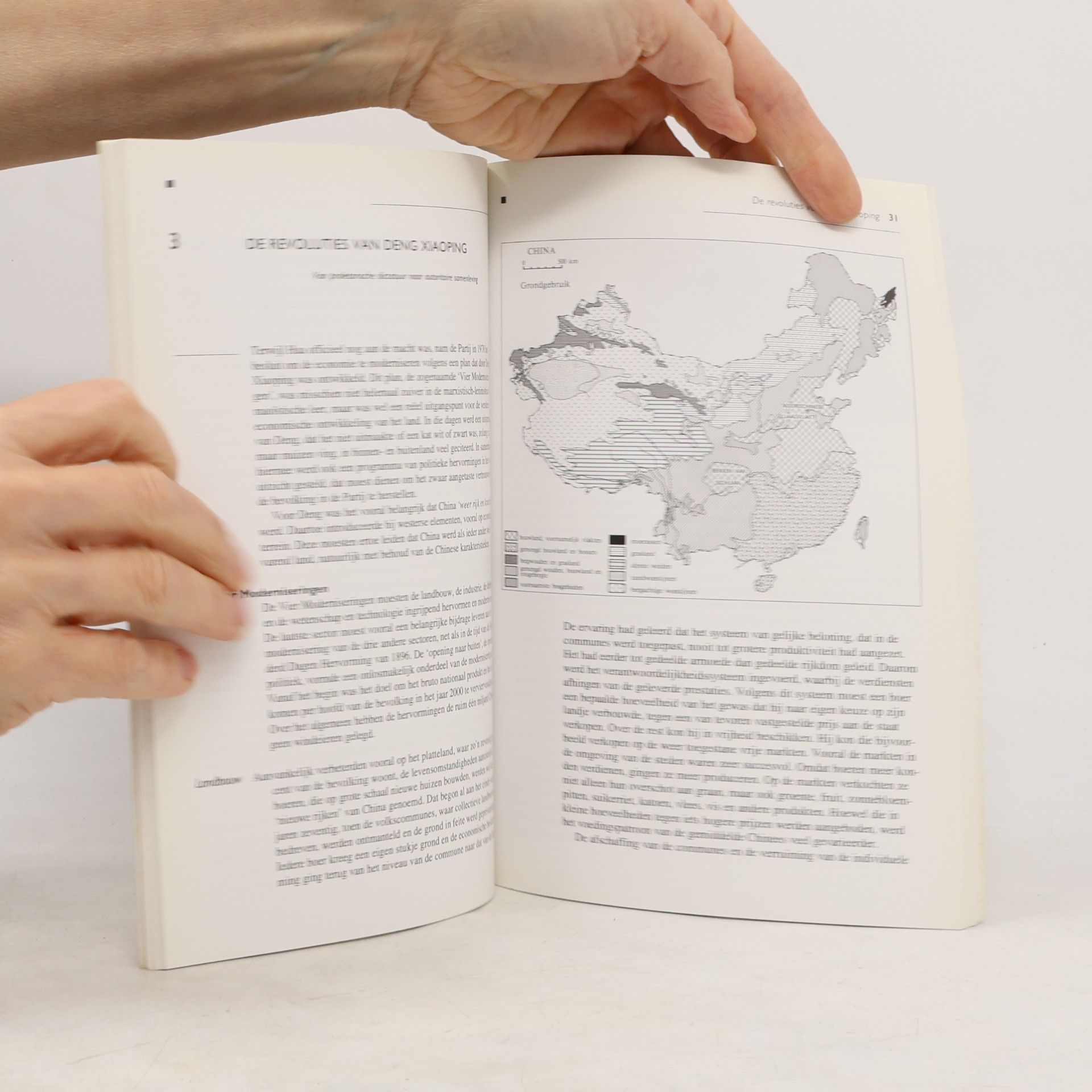 Landsberger, Stefan R. China: mensen - politiek - economie - cultuur (Landenreeks)