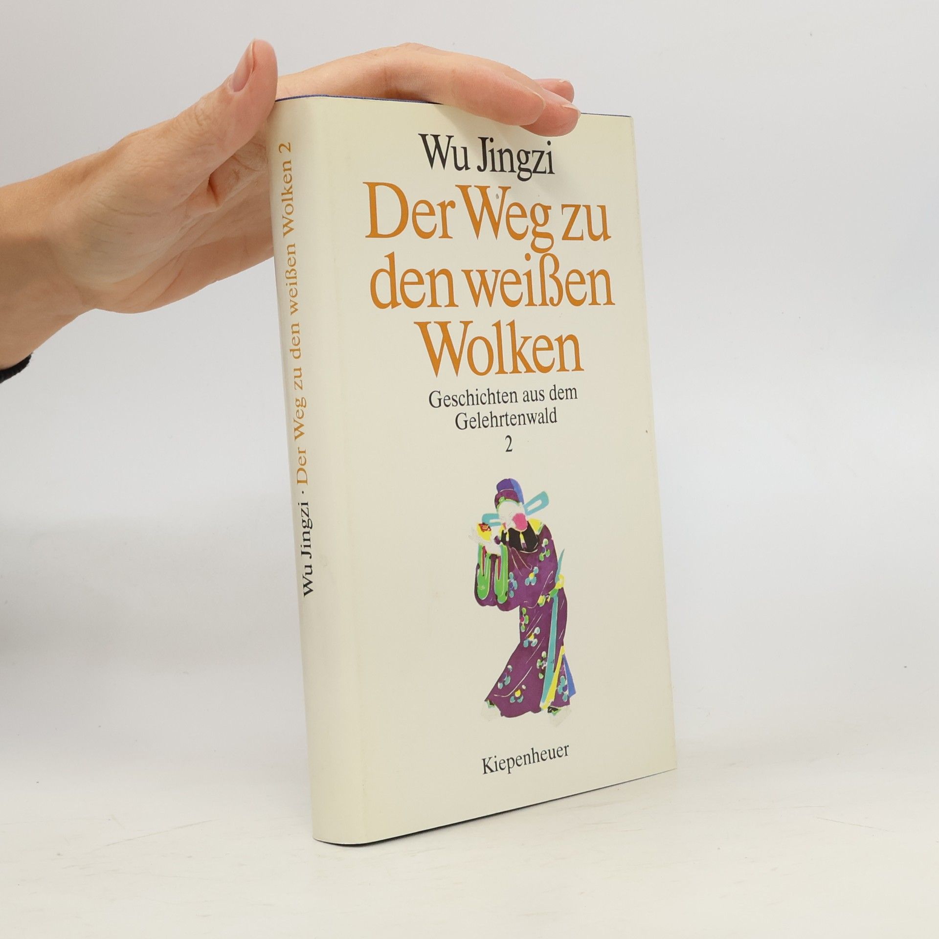 Jingzi Wu Der Weg zu den weissen Wolken 2