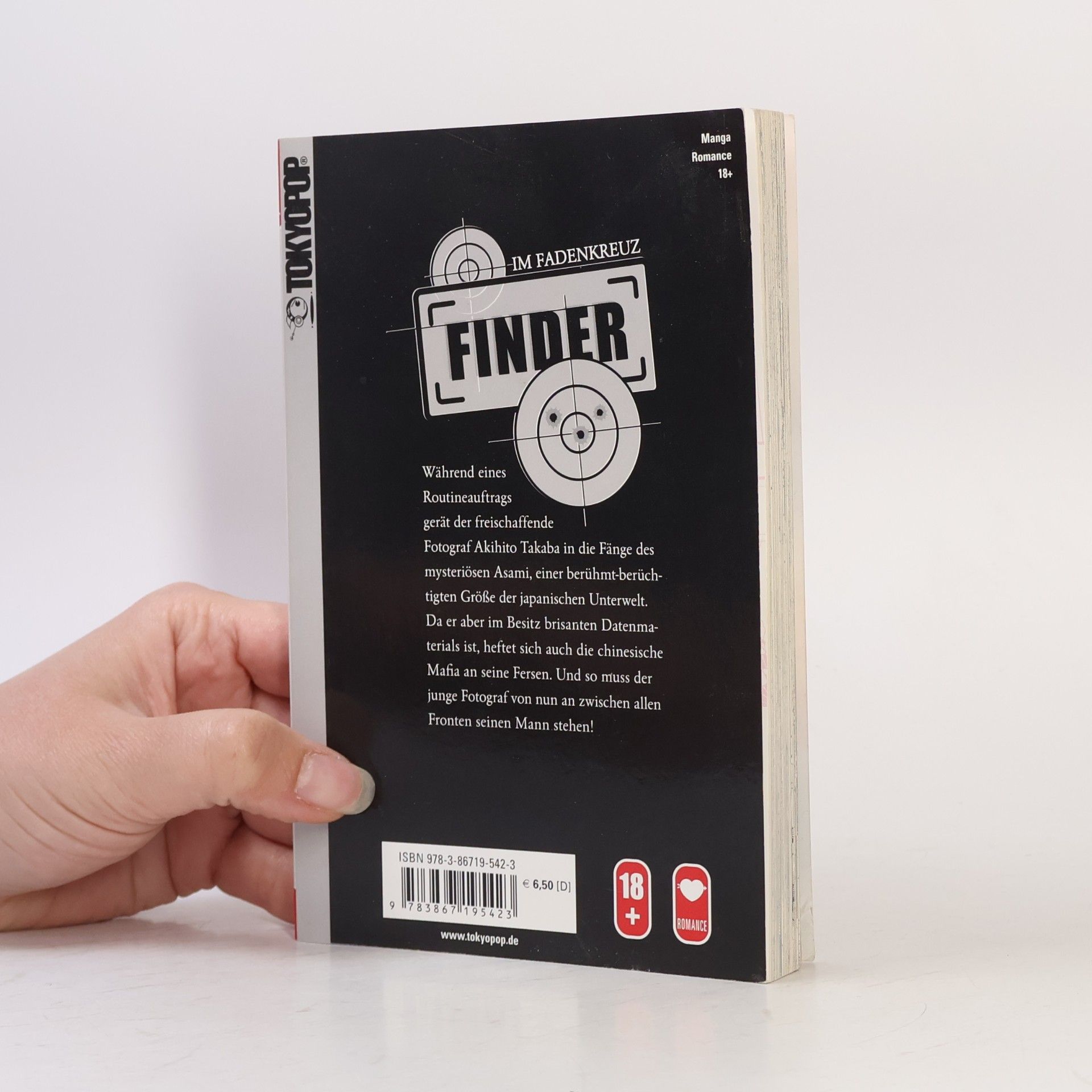 Ayano Yamane Finder 1