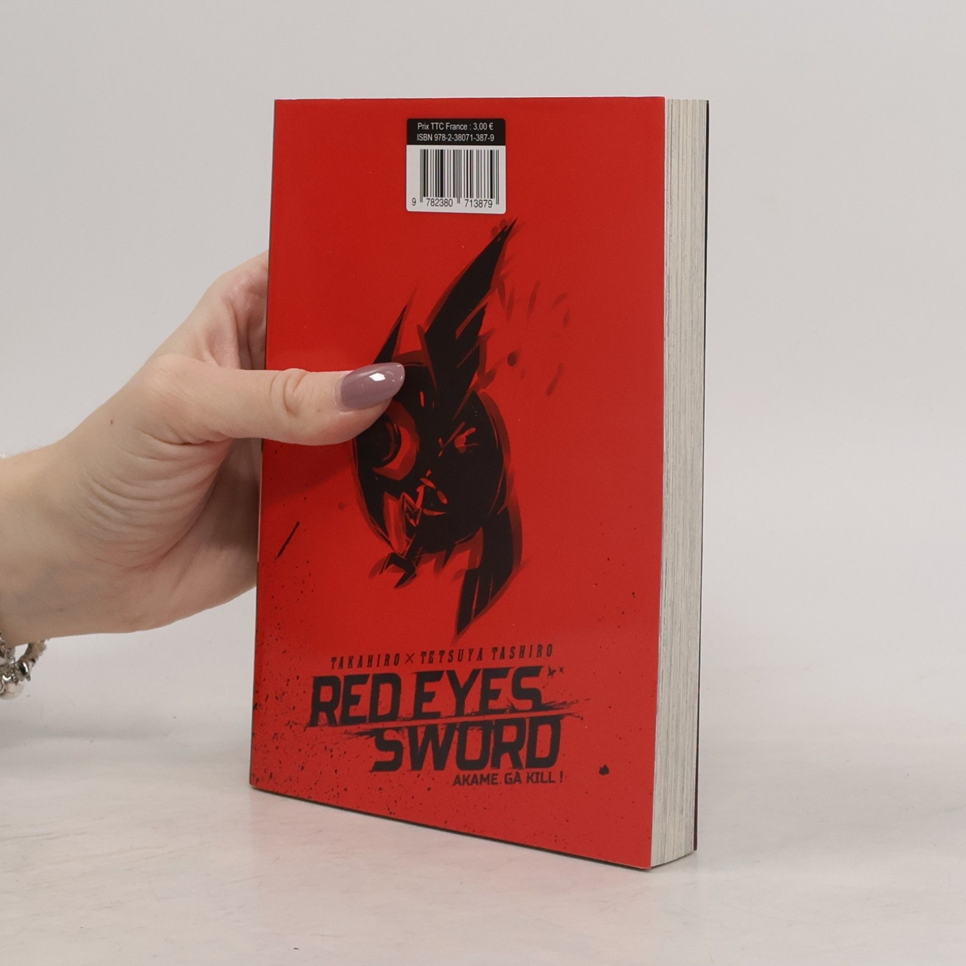 Tetsuya Tashiro Red Eyes Sword Akame Ga Kill ! - T1
