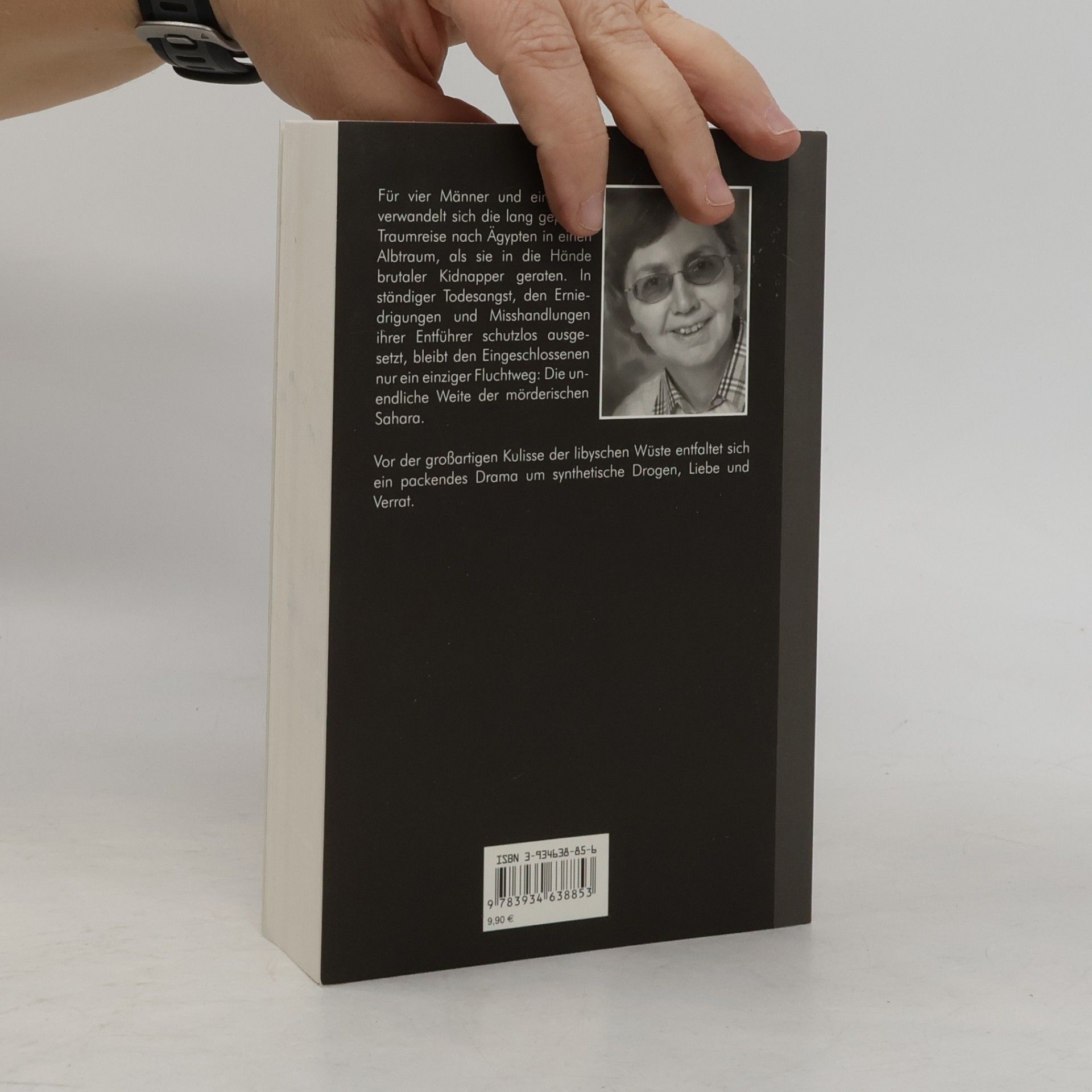 Frauke Schuster Atemlos