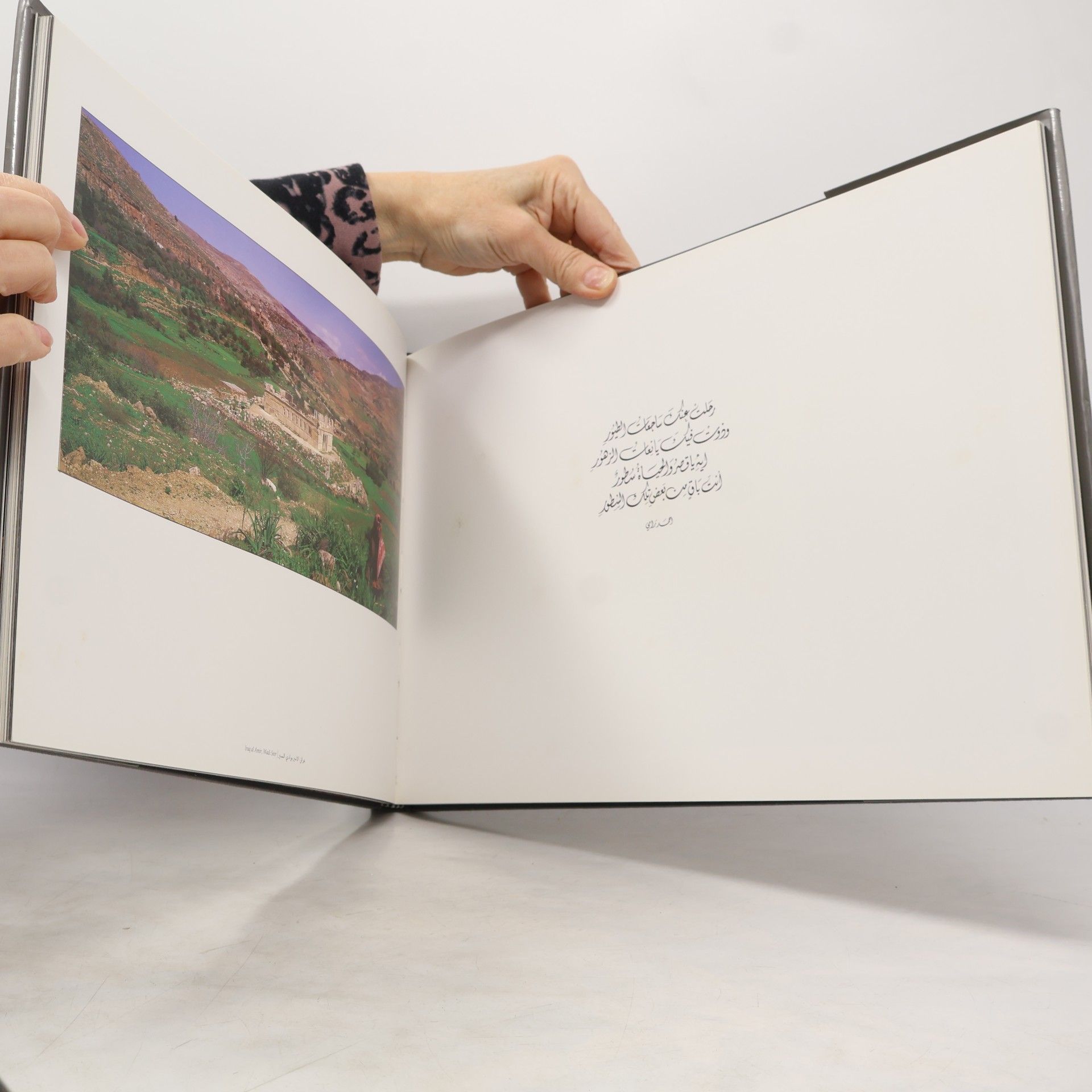 Zohrab Markarian Jordan. A Land for all Seasons