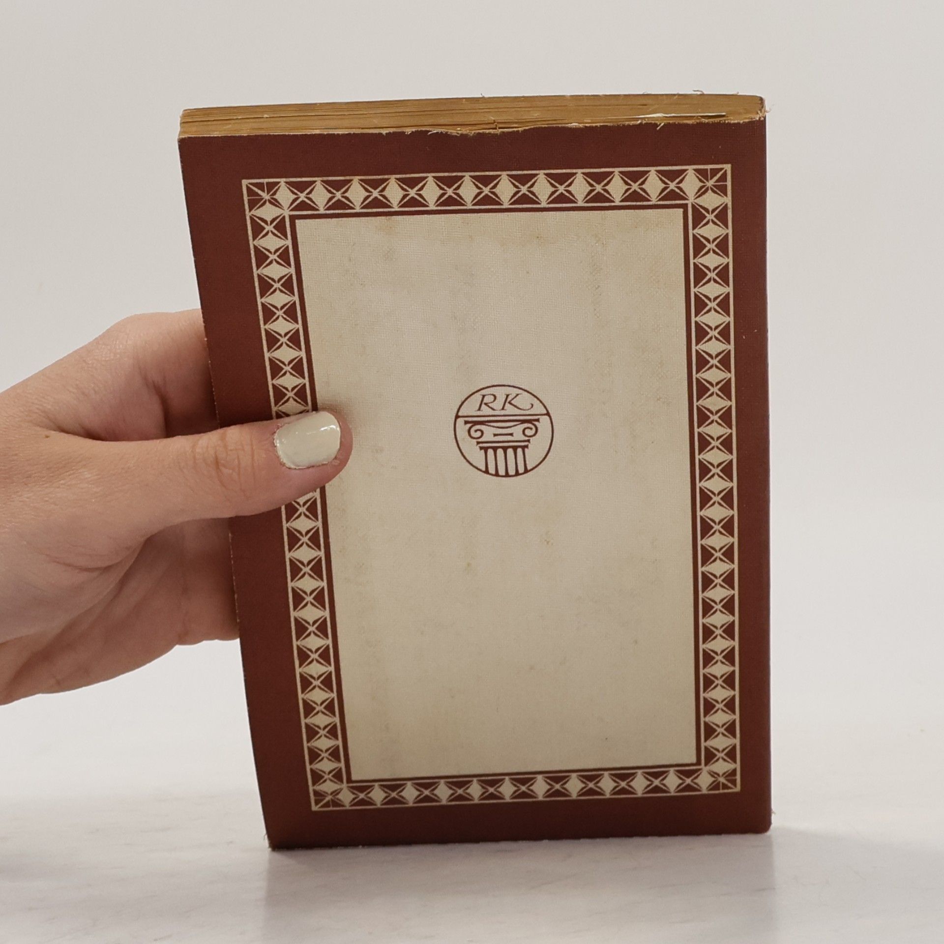 Hermann Kunisch Ein Textbuch aus der altdeutschen Mystik
