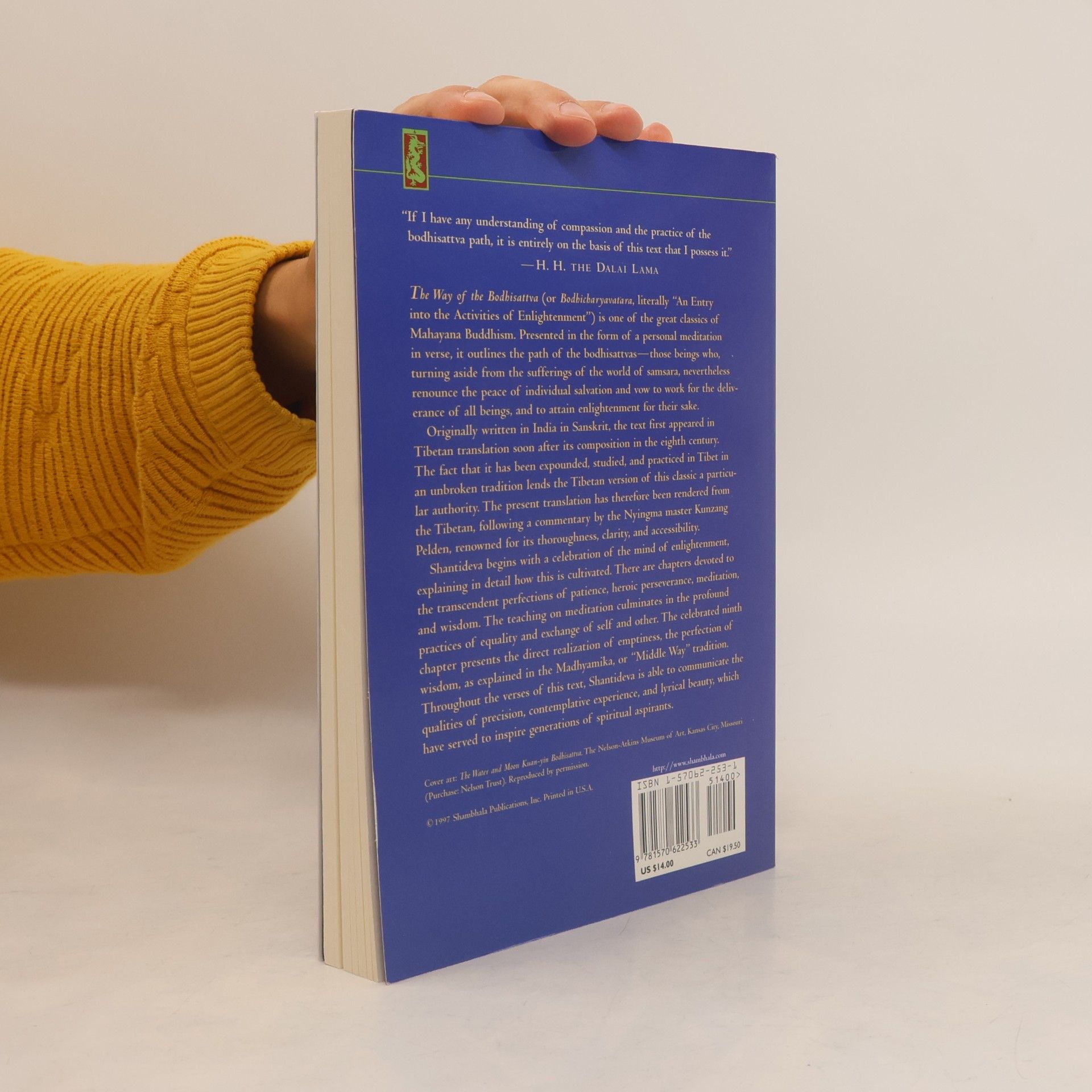 Dalai Lama XIV Shambhala Dragon Editions: The Way of the Bodhisattva
