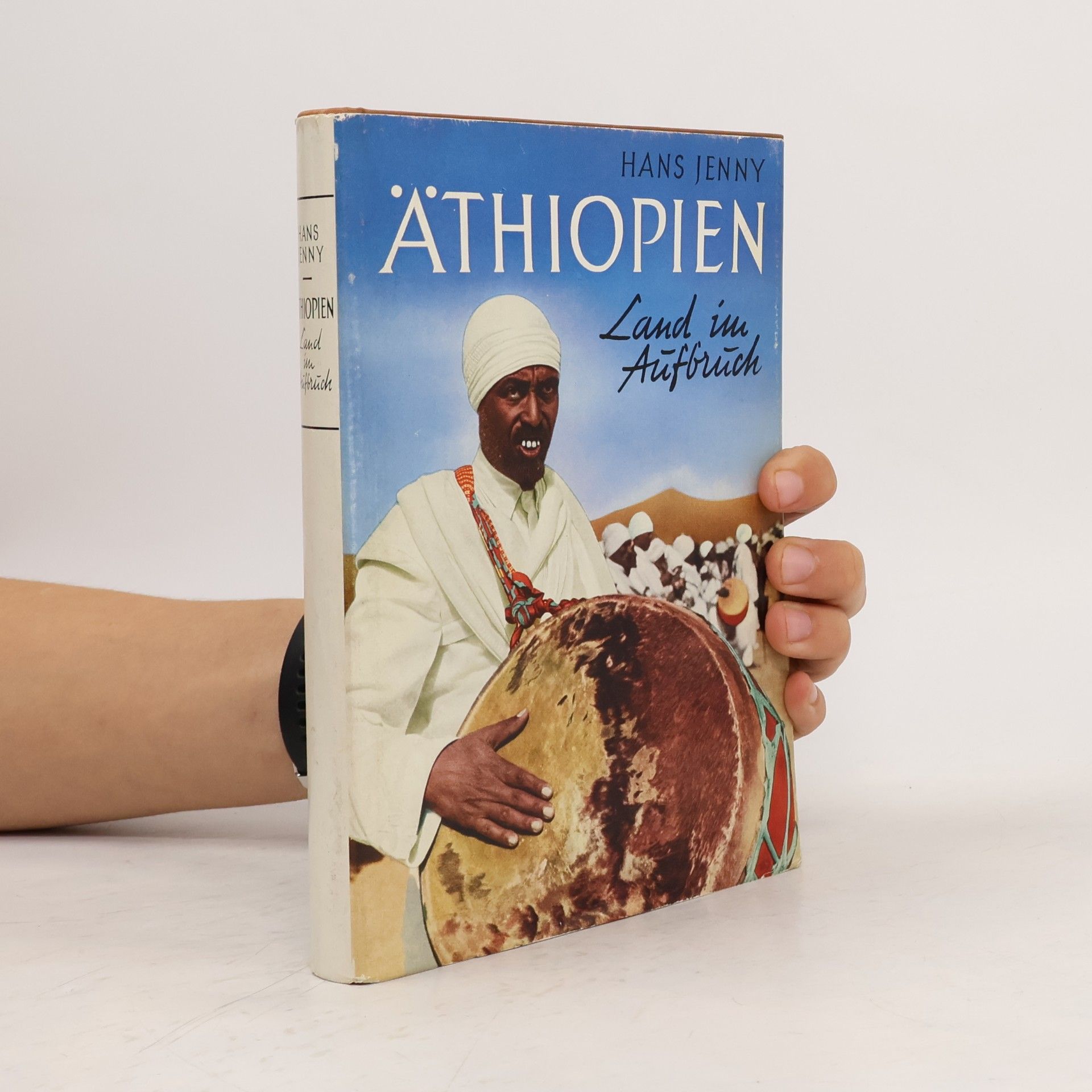 Äthiopien: Land im Aufbruch