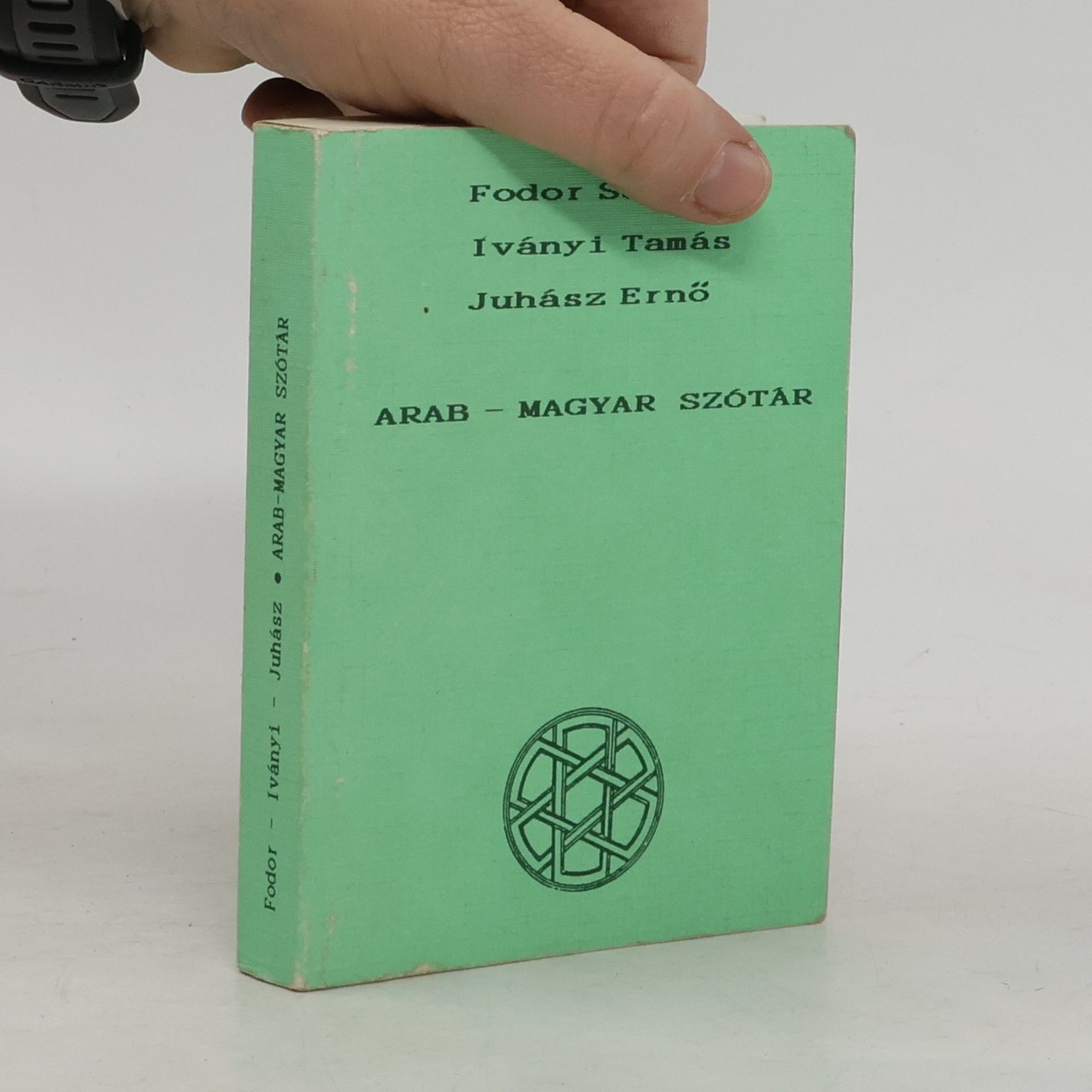 Abdel-Moneim Moukhtar Arab Magyar Szótar