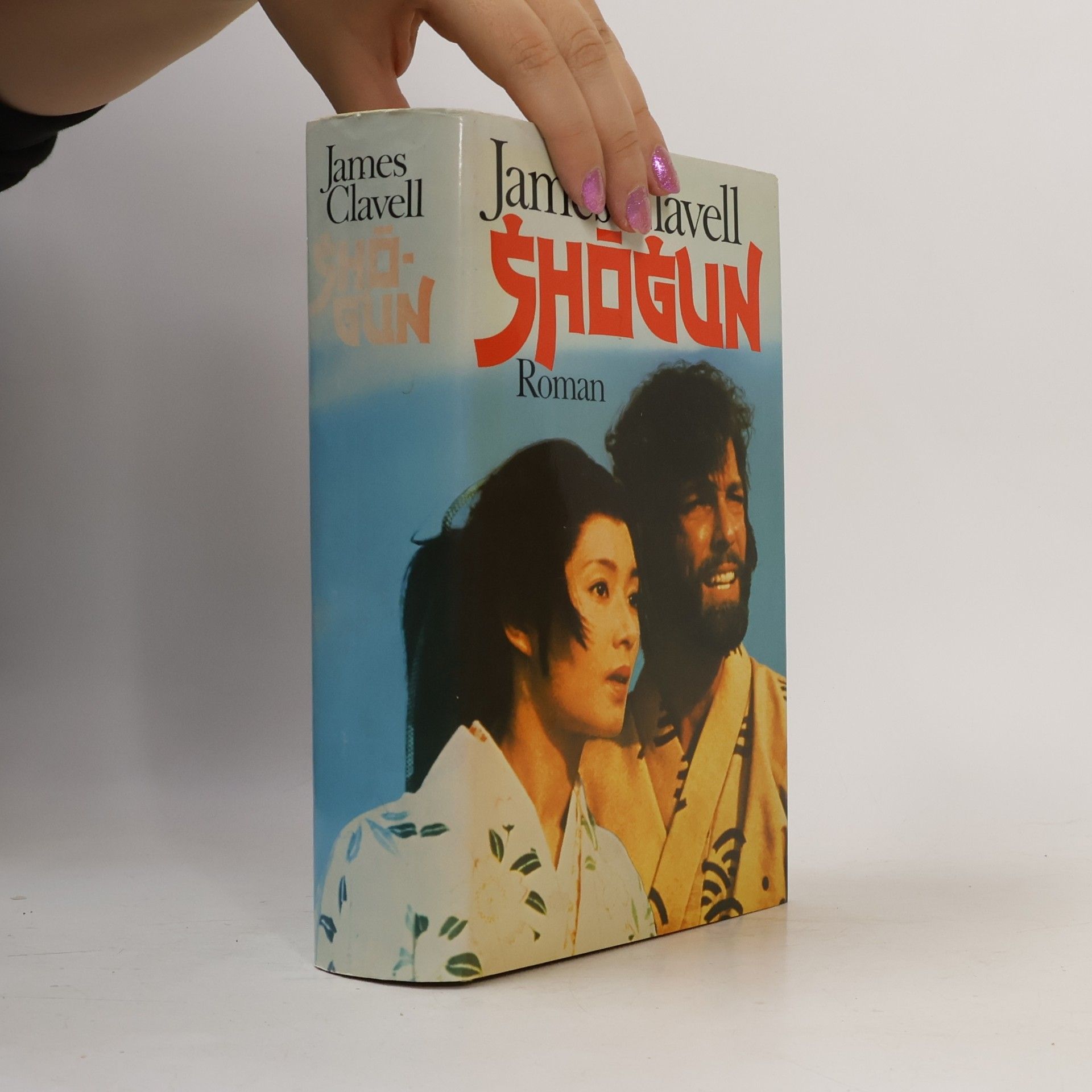 Shogun