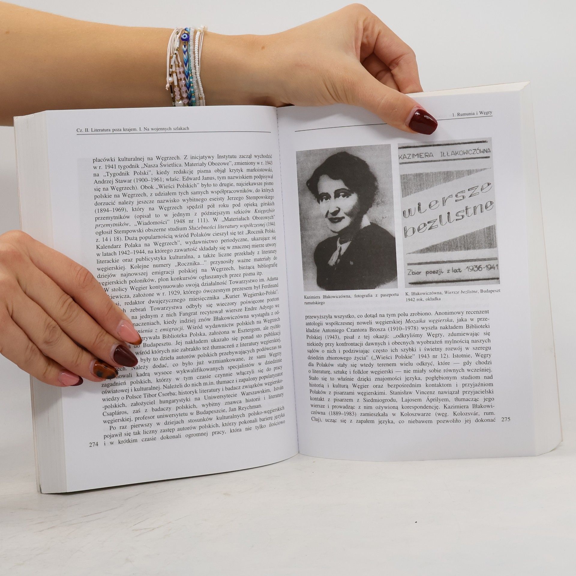Jerzy Święch Wielka Historia Literatury Polskiej: Literatura polska w latach II Wojny Światowej
