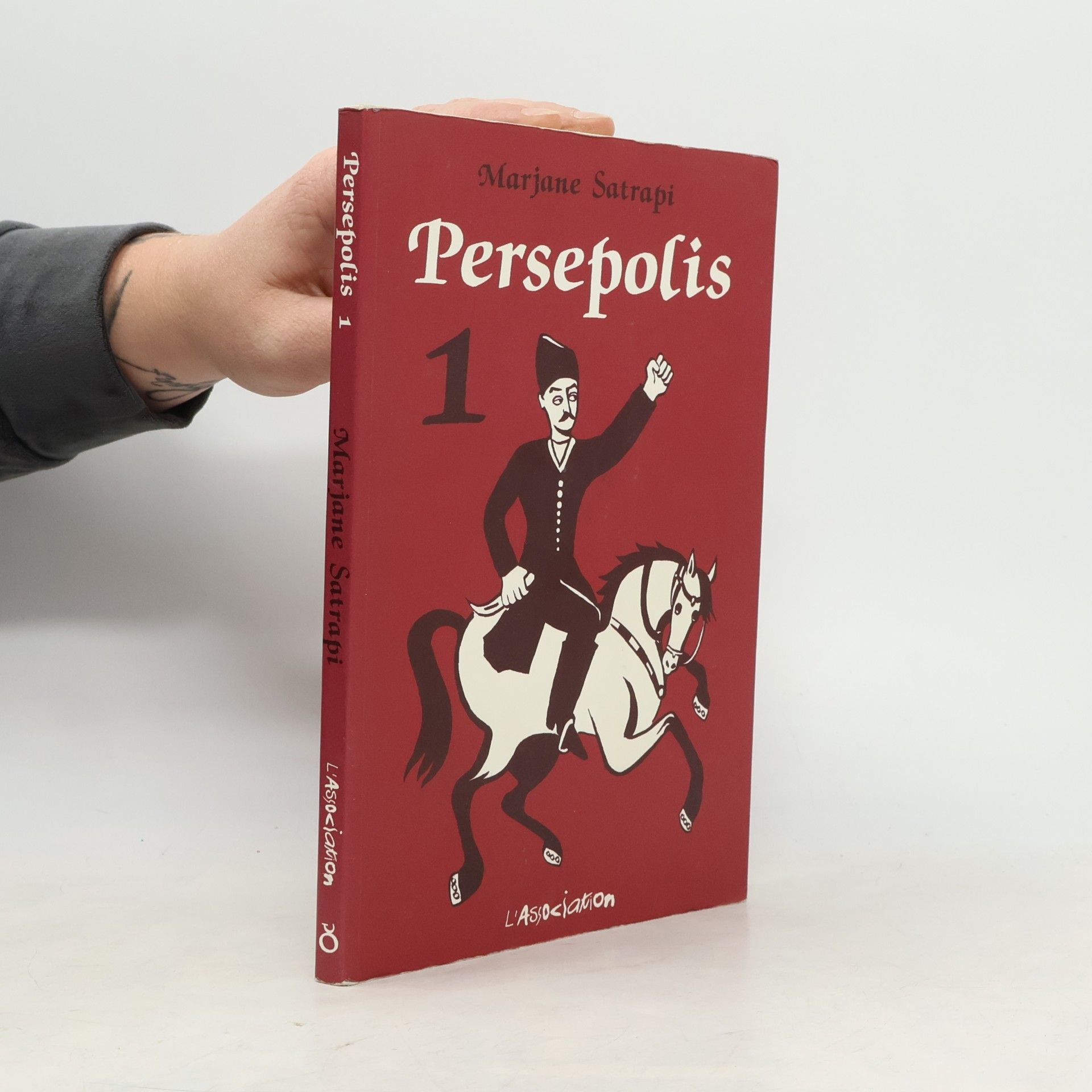 Marjane Satrapi Persepolis 1