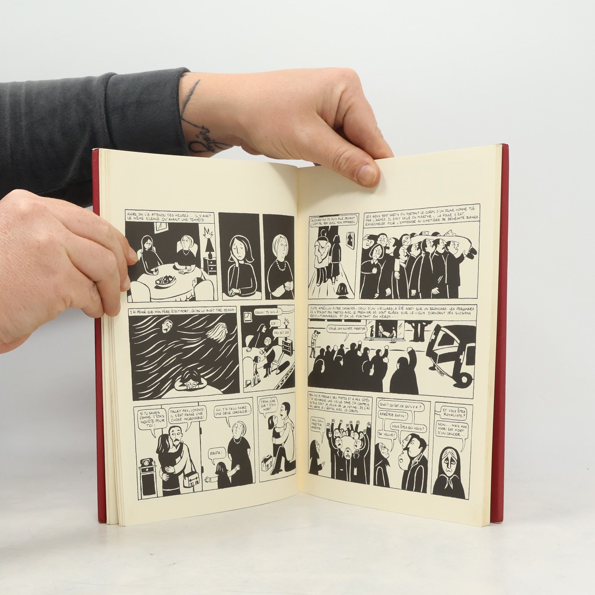 Marjane Satrapi Persepolis 1