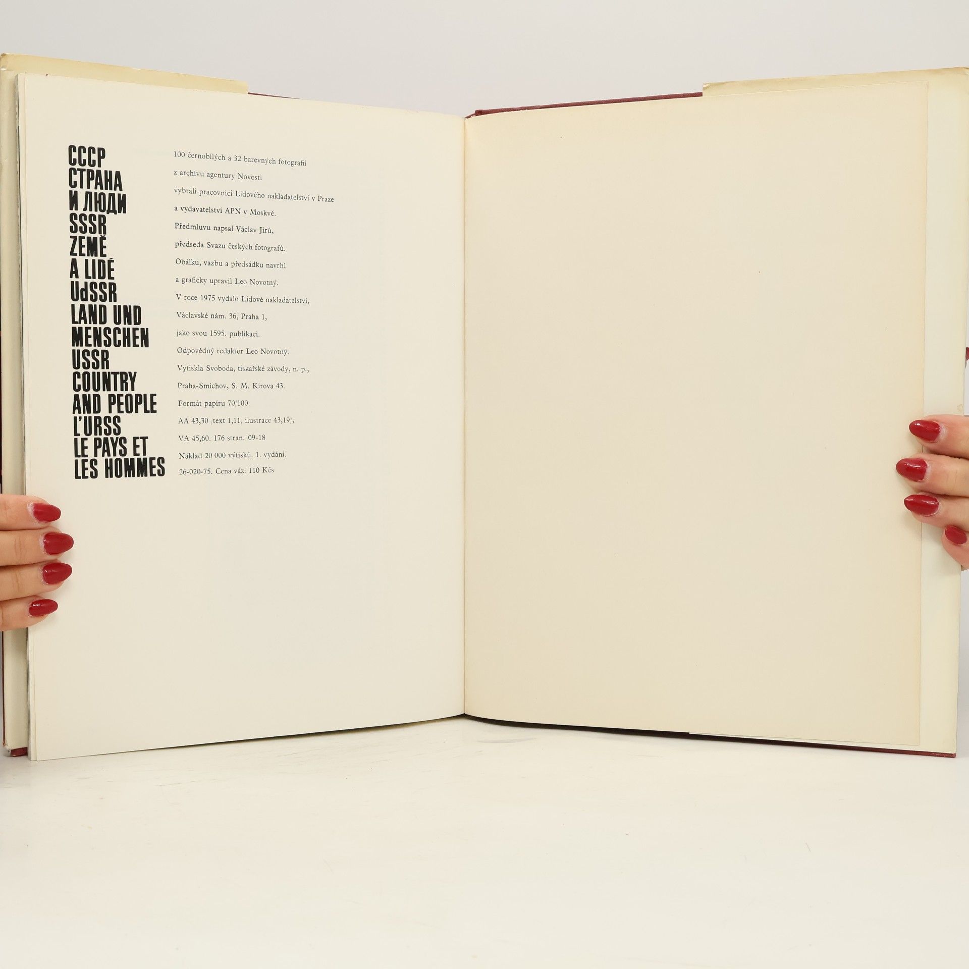 Various authors СССР Страна и люди. SSSR Země a lidé. UdSSR Land und Menschen. USSR Country and People. L'URSS le pays et les hommes