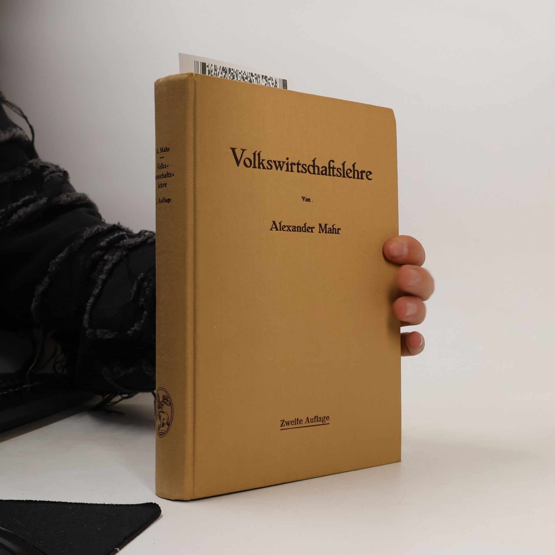 Volkswirtschaftslehre
