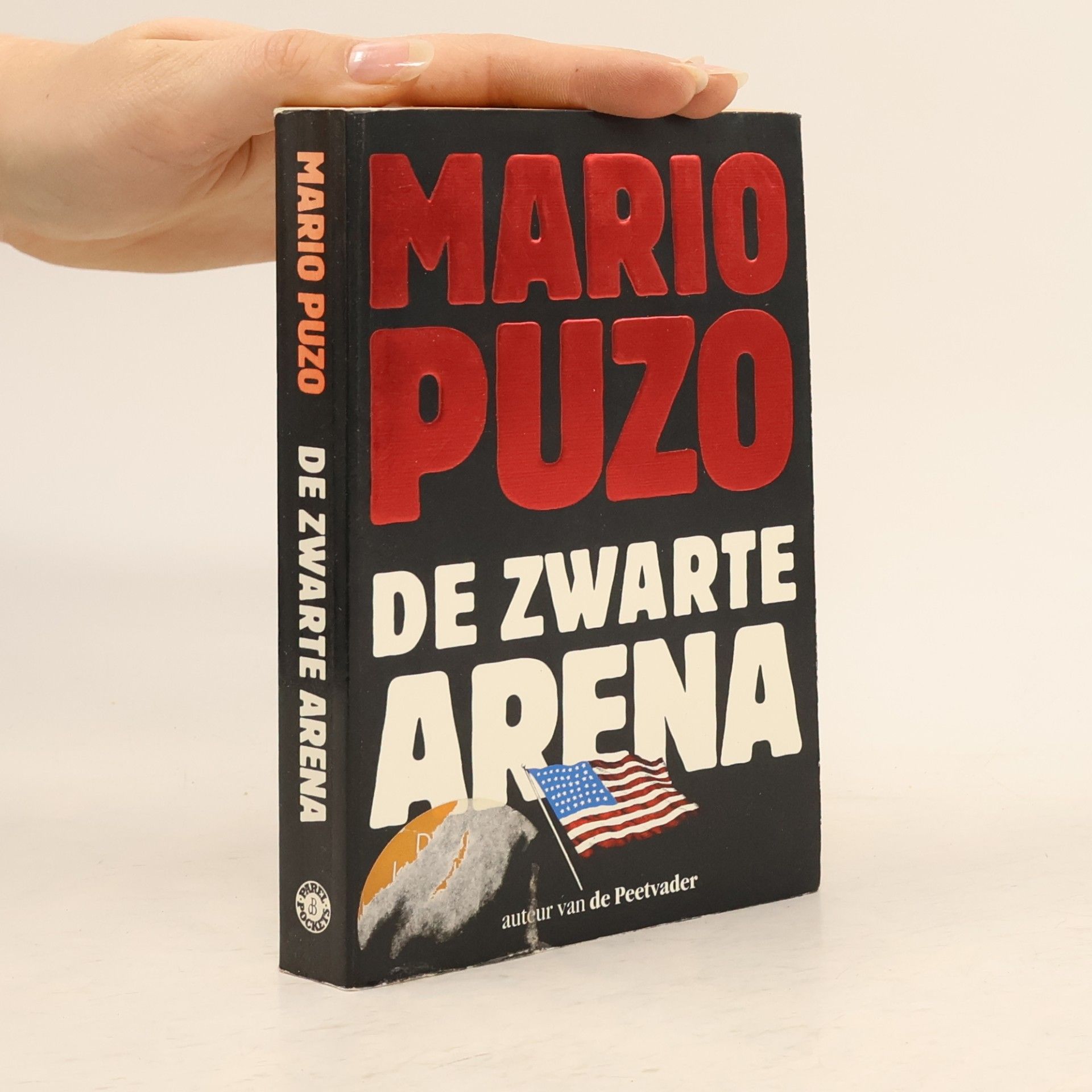 Mario Puzo De zwarte Arena