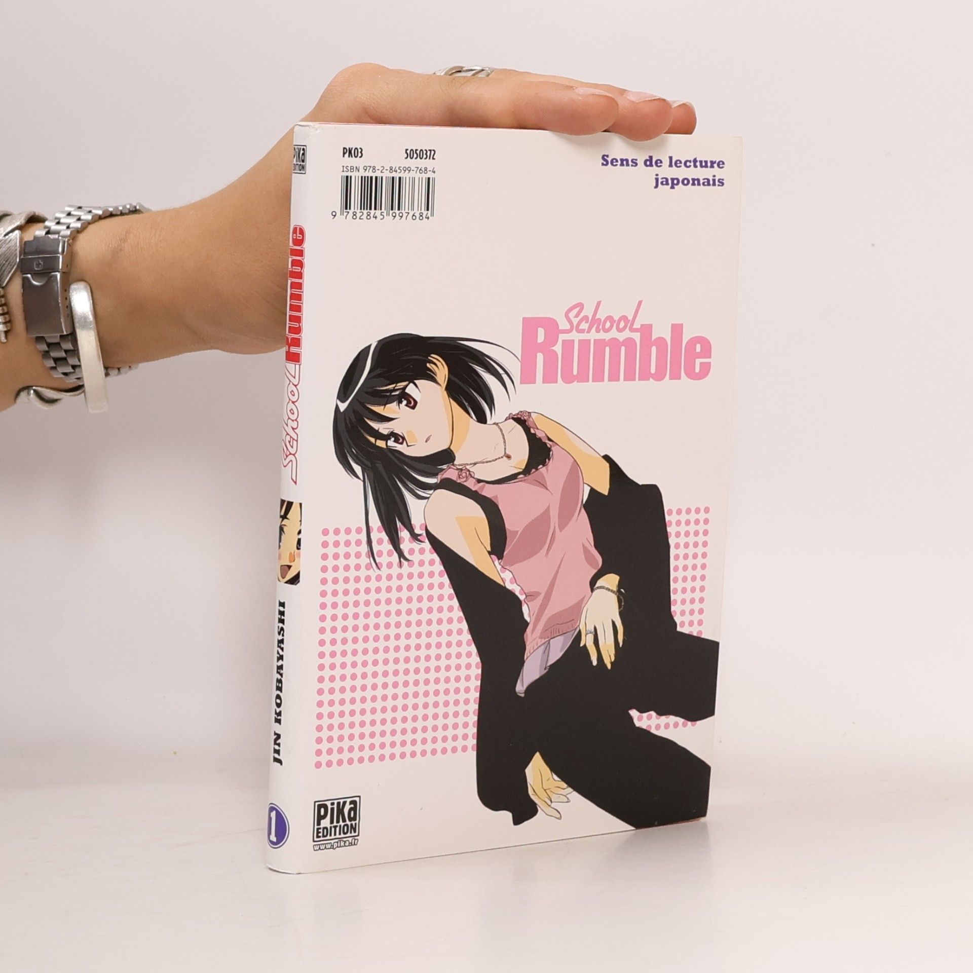 Jin Kobayashi School Rumble, Tome 1