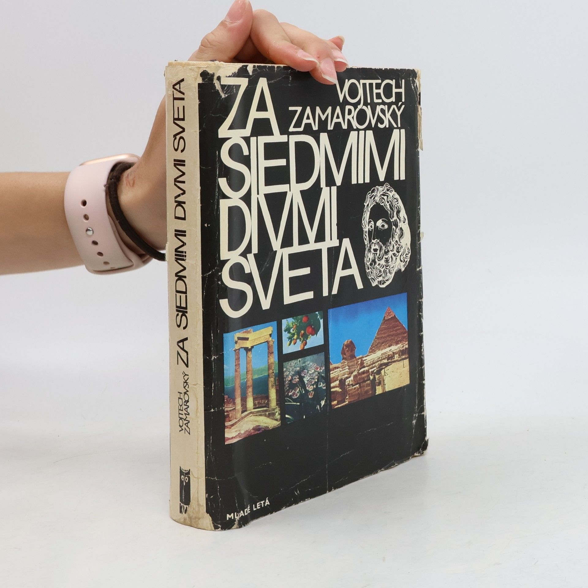 Vojtěch Zamarovský Za sedmimi divmi sveta