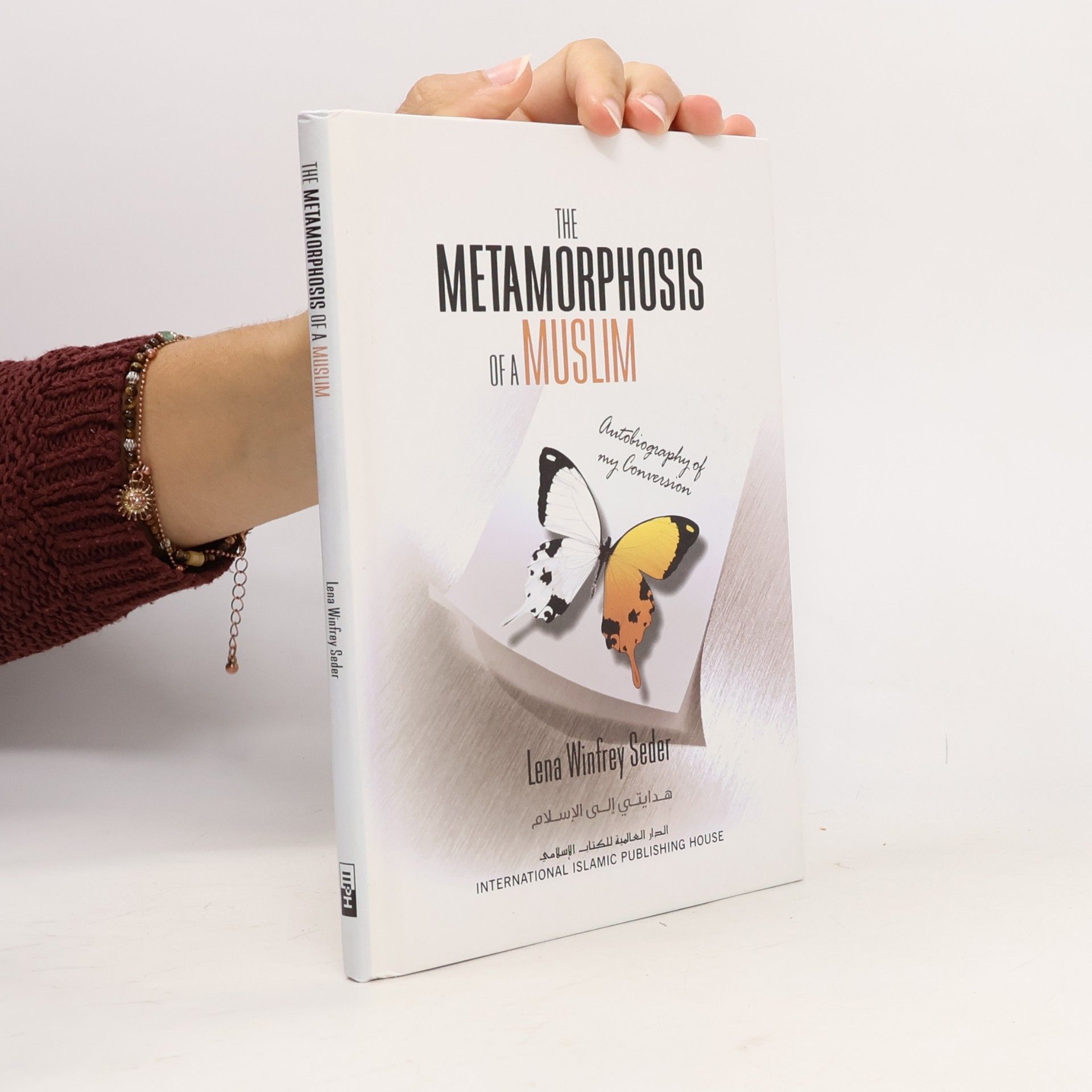 Lena Winfrey Seder The Metamorphosis of a Muslim