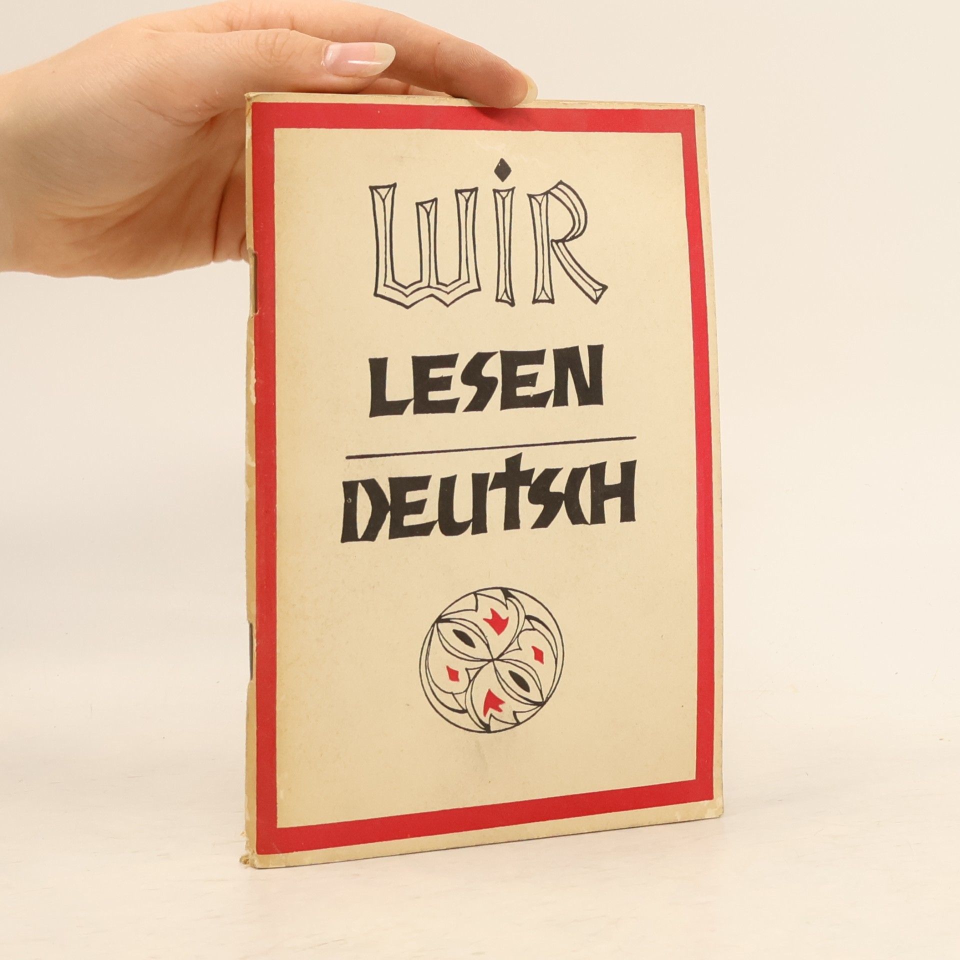 Галина Михайловна Онопко WIR LESEN DEUTSCH