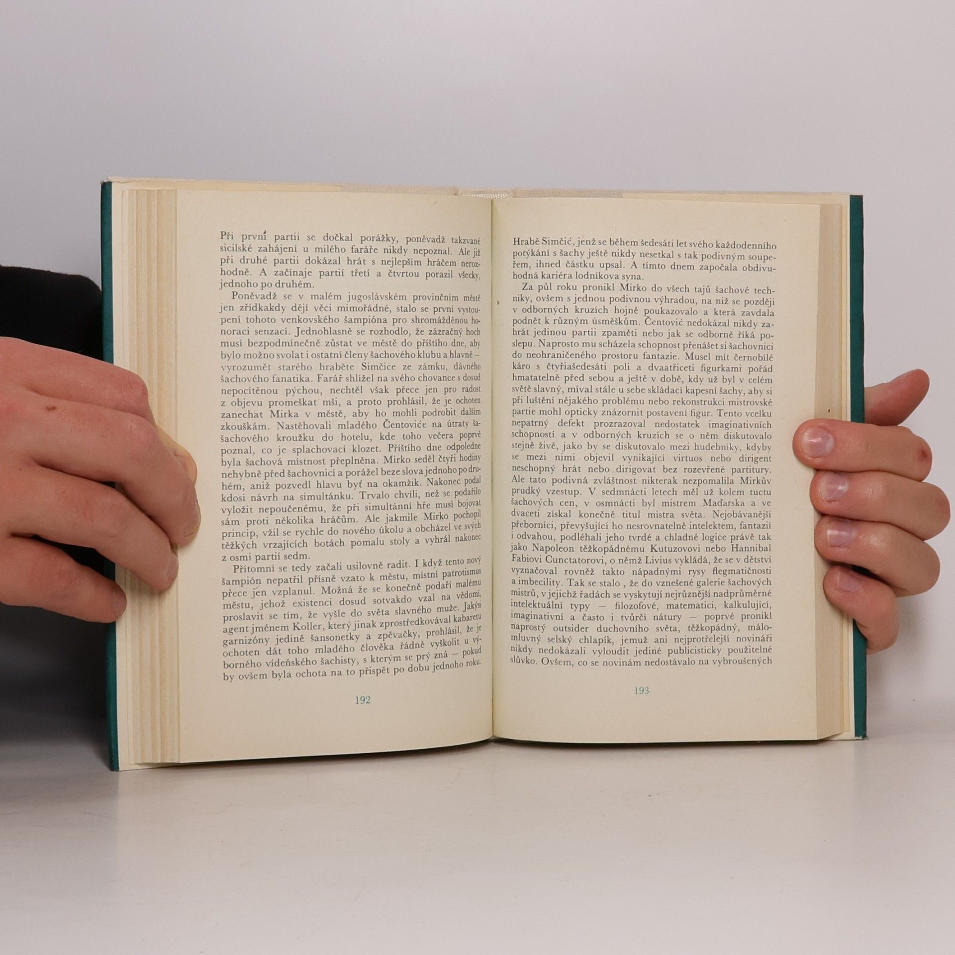 Stefan Zweig Amok