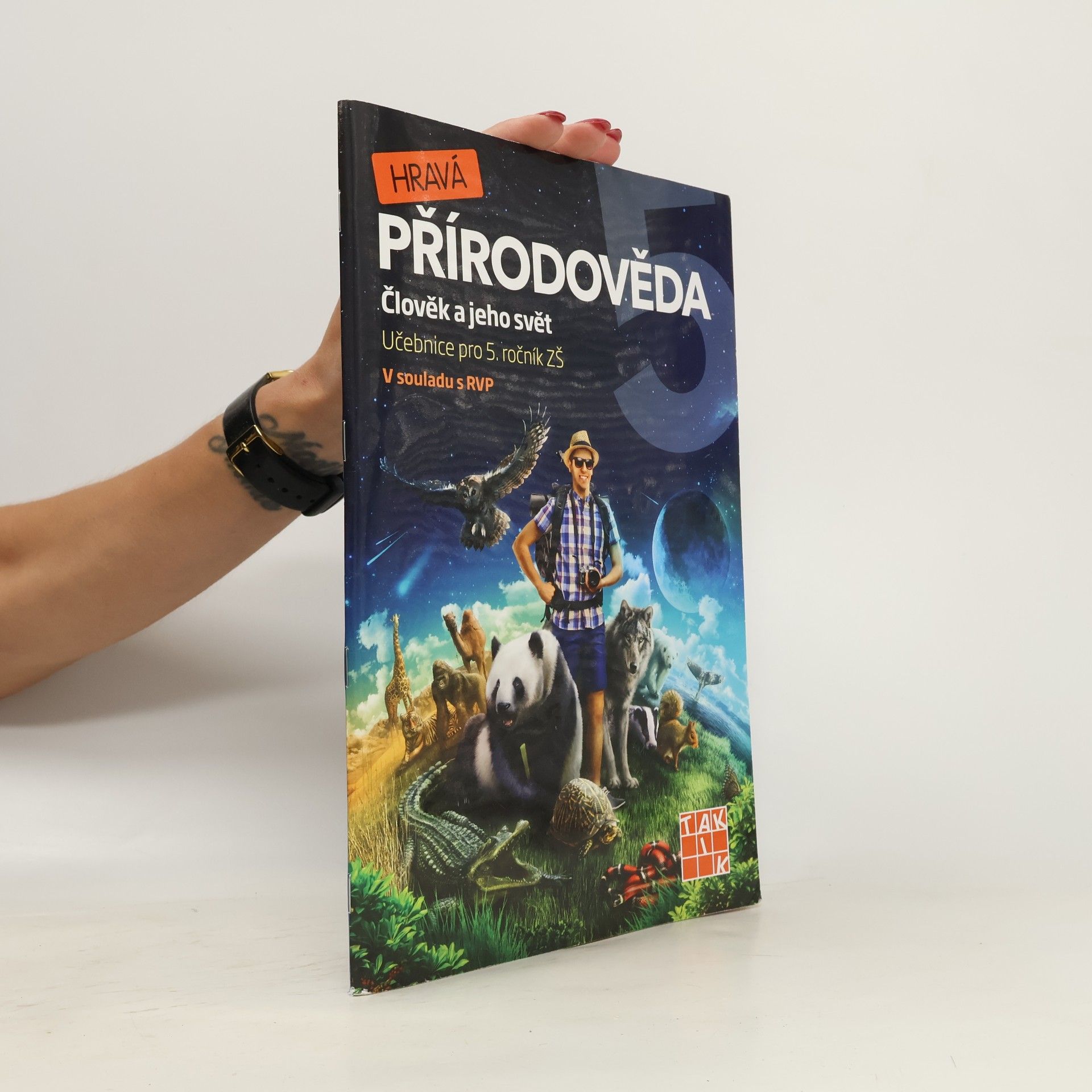 AA.VV. Hravá přírodověda. Člověk a jeho svět. Učebnice pro 5. ročník ZŠ