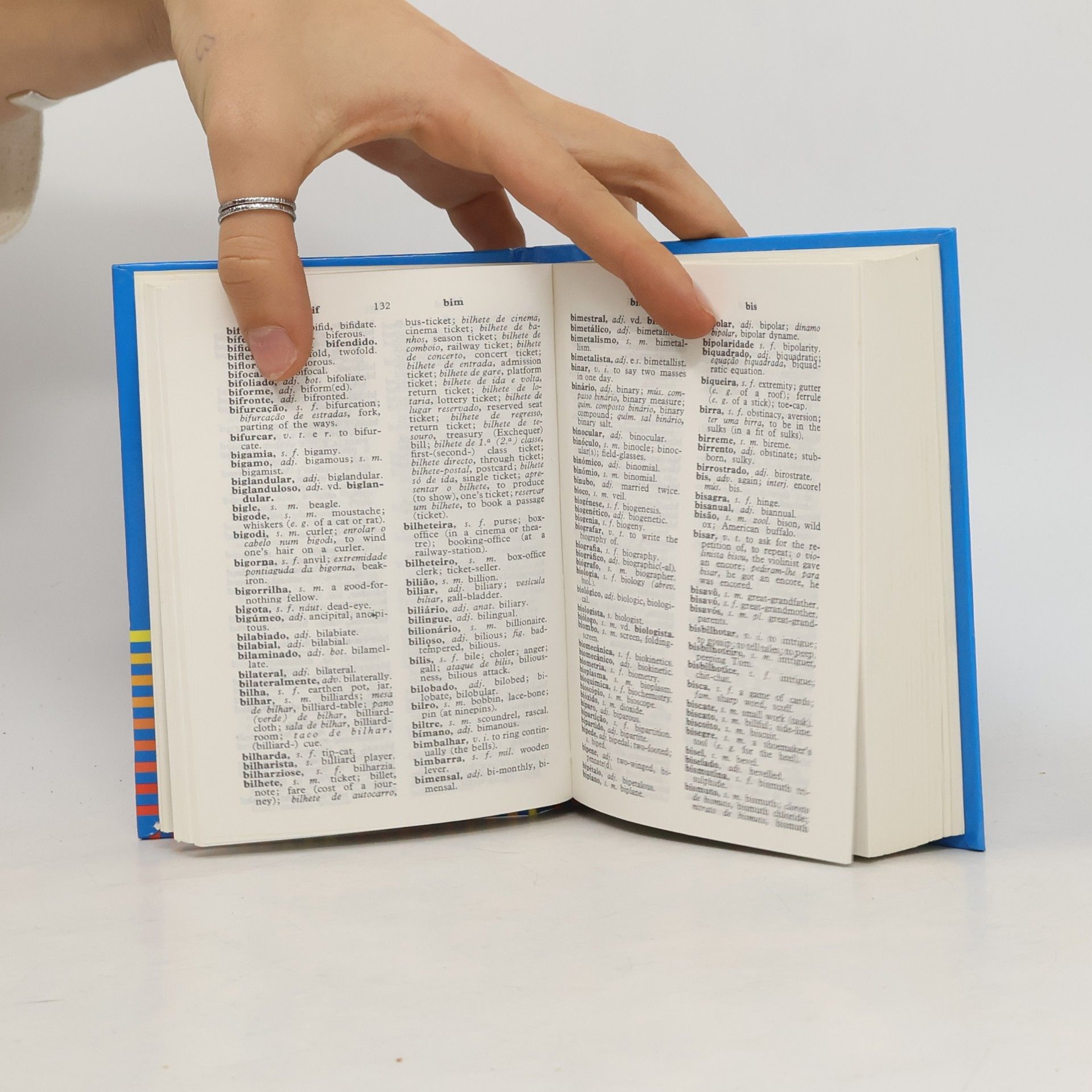 Dicionários Acadêmicos: Dicionário Português-Inglês