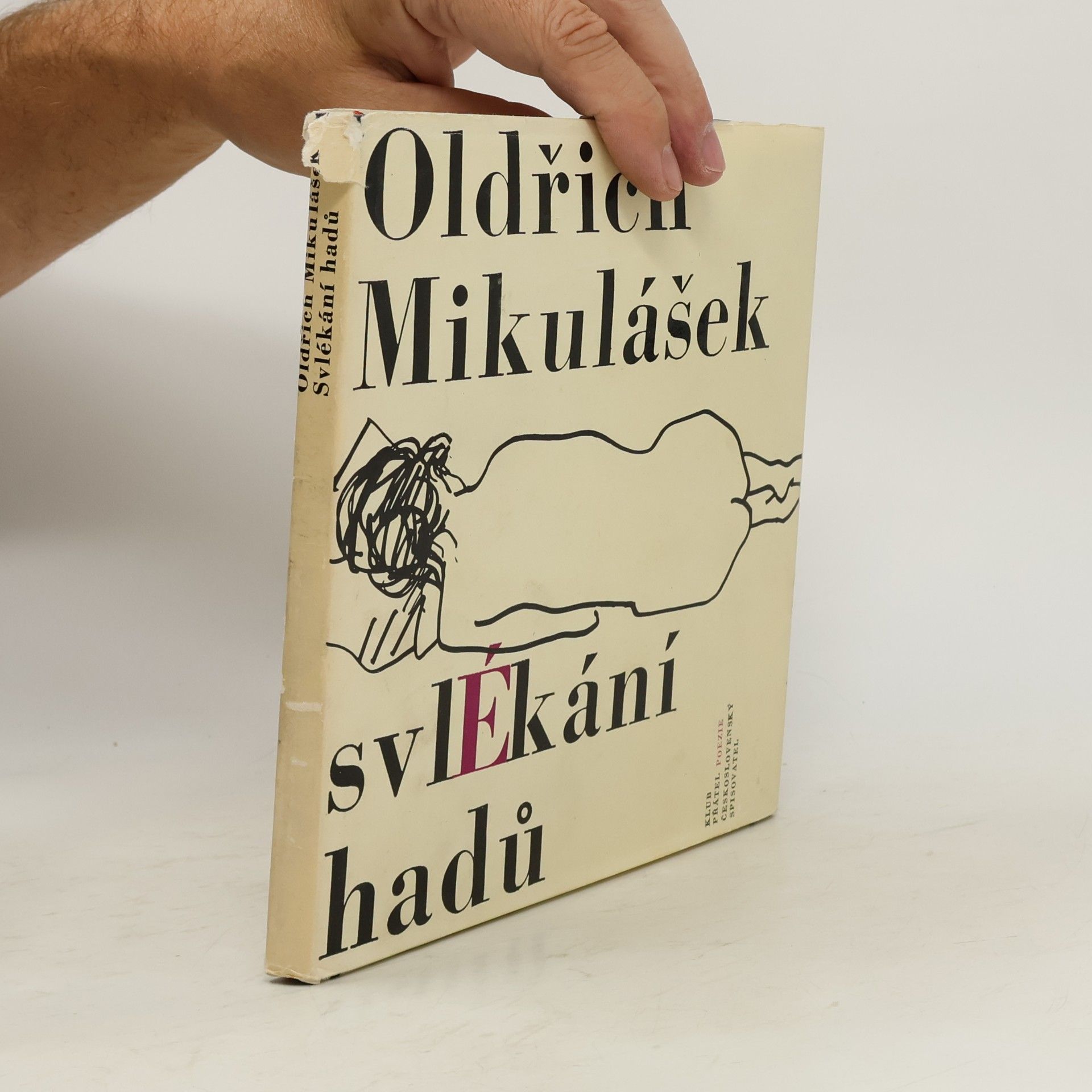Oldřich Mikulášek Svlékání hadů