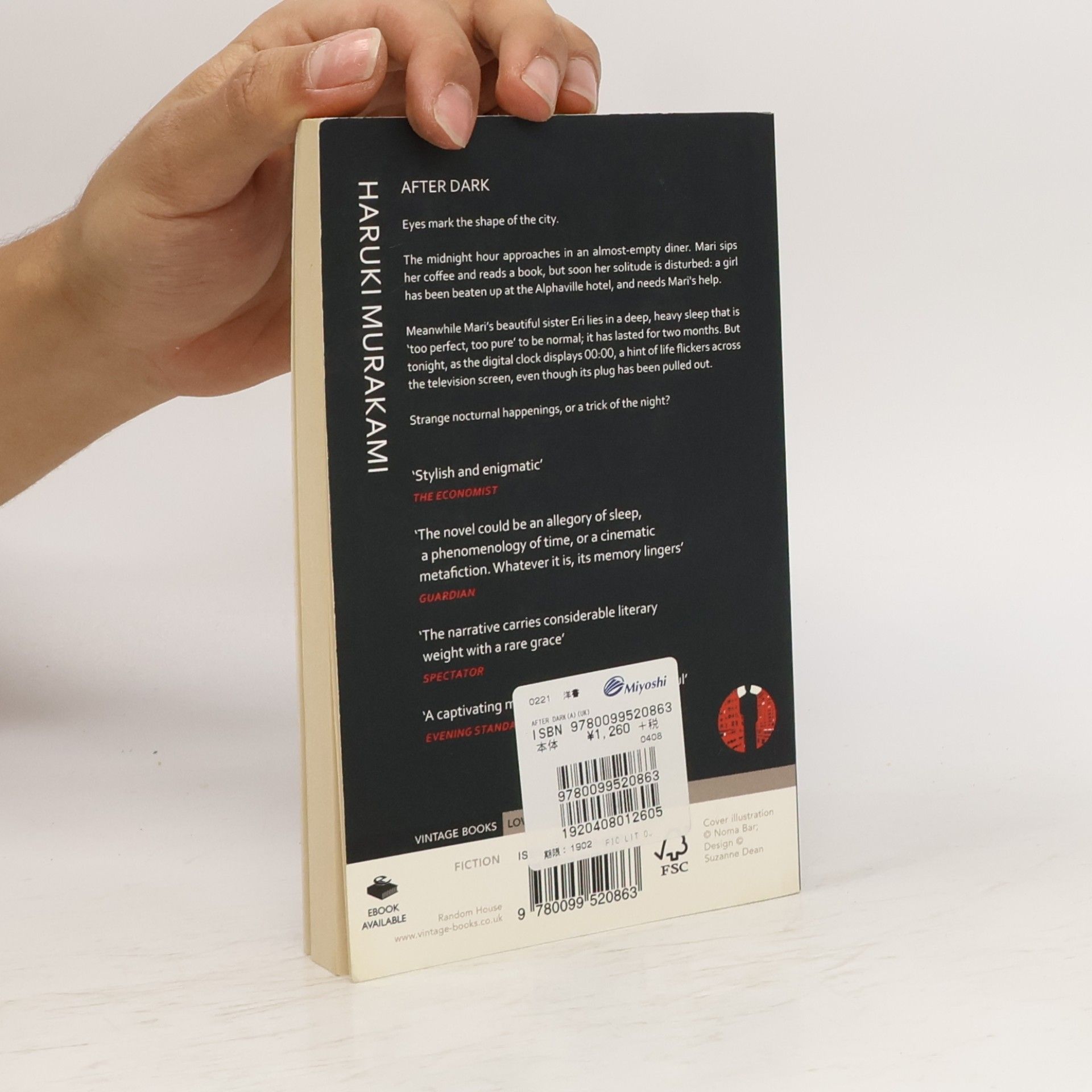 Haruki Murakami After Dark