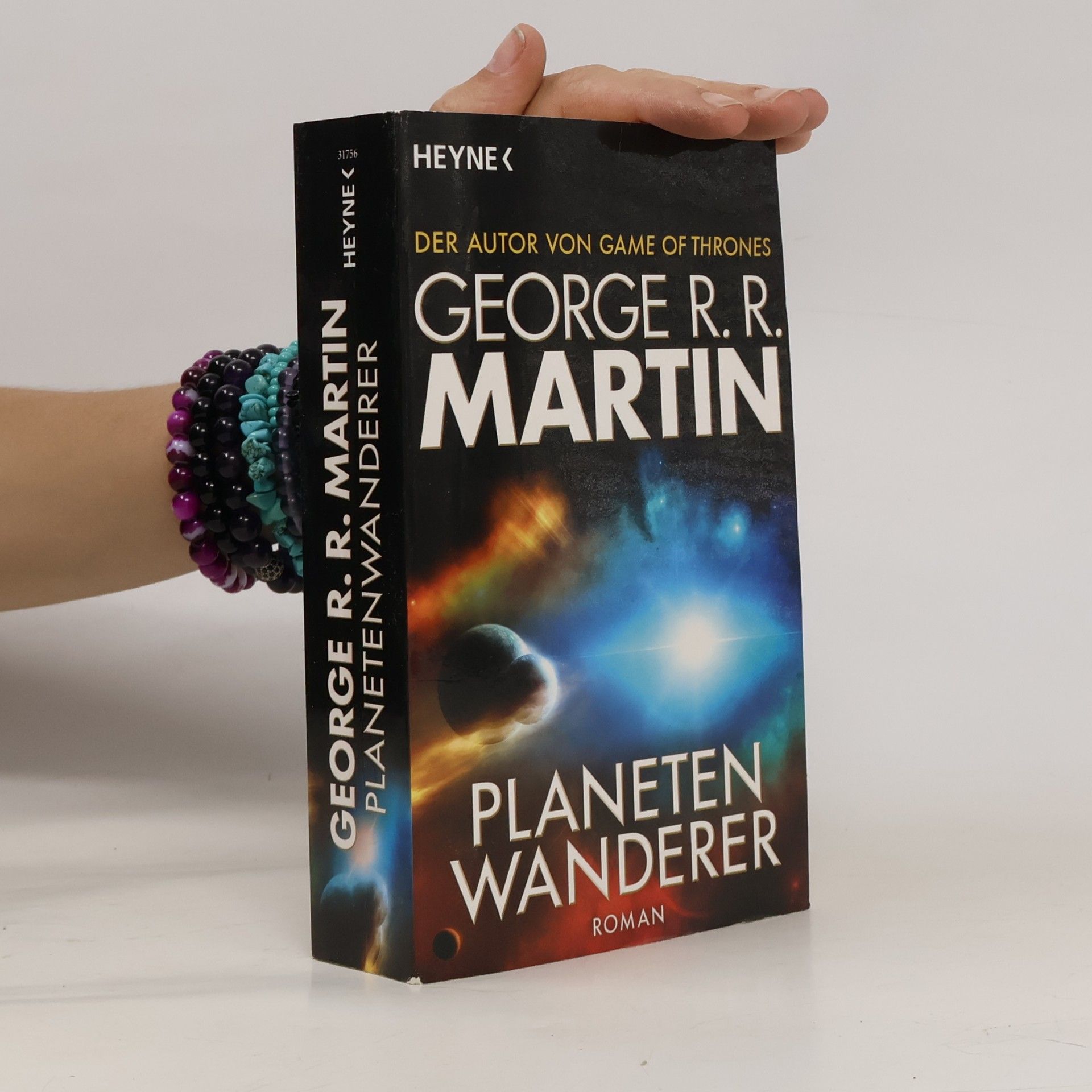 George R. R. Martin Planetenwanderer
