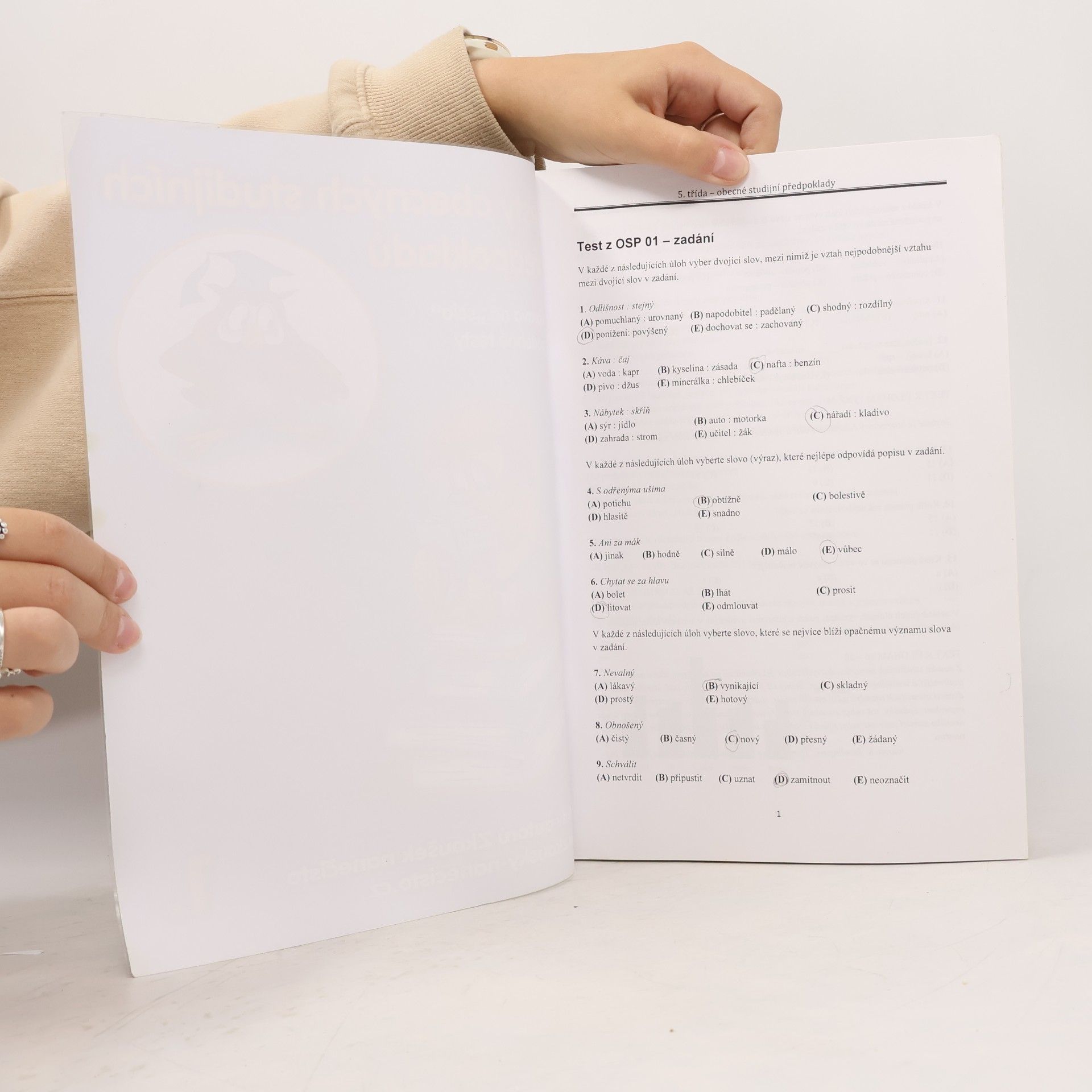 AA.VV. Testy obecných studijních předpokladů 1.