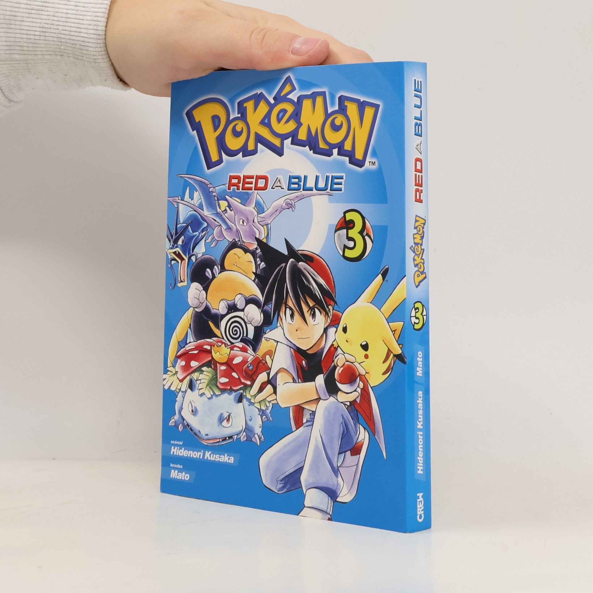 Hidenori Kusaka Pokémon. Red a Blue 3