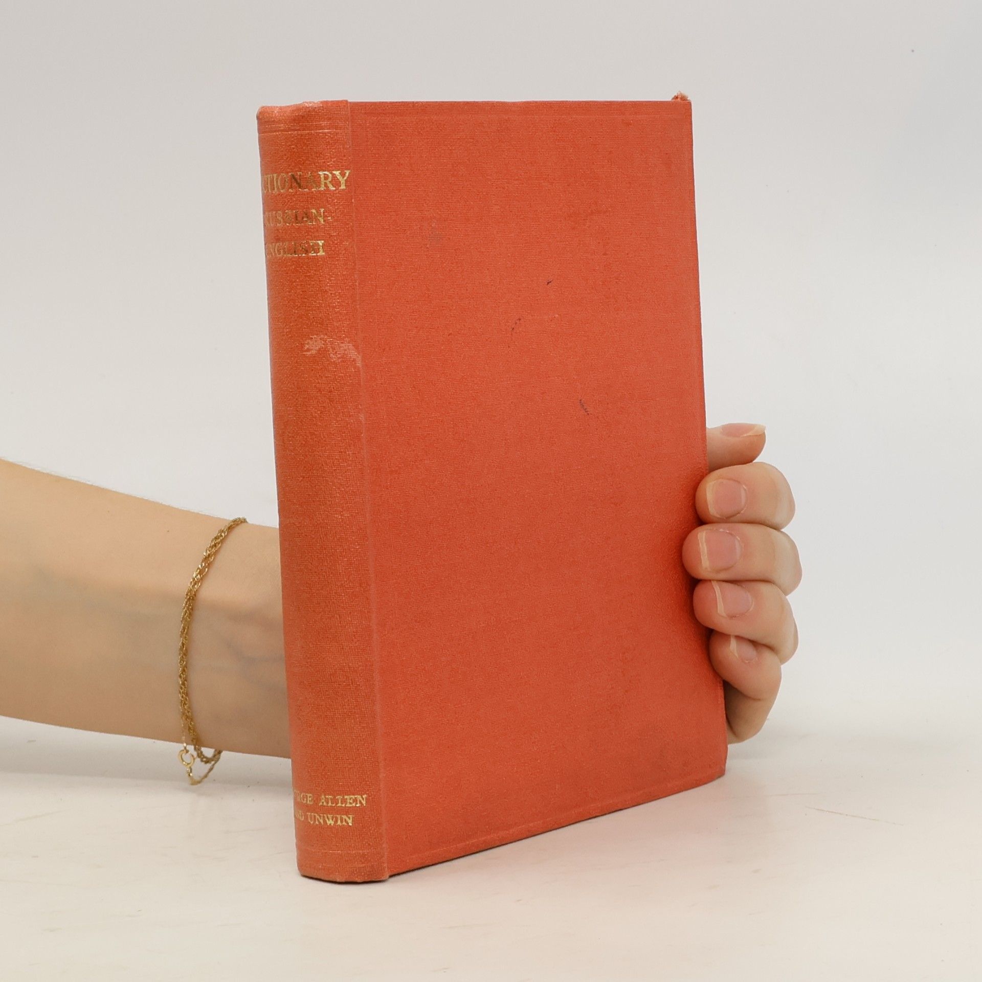 Various authors New English-Russian and Russian-English Dictionary II.