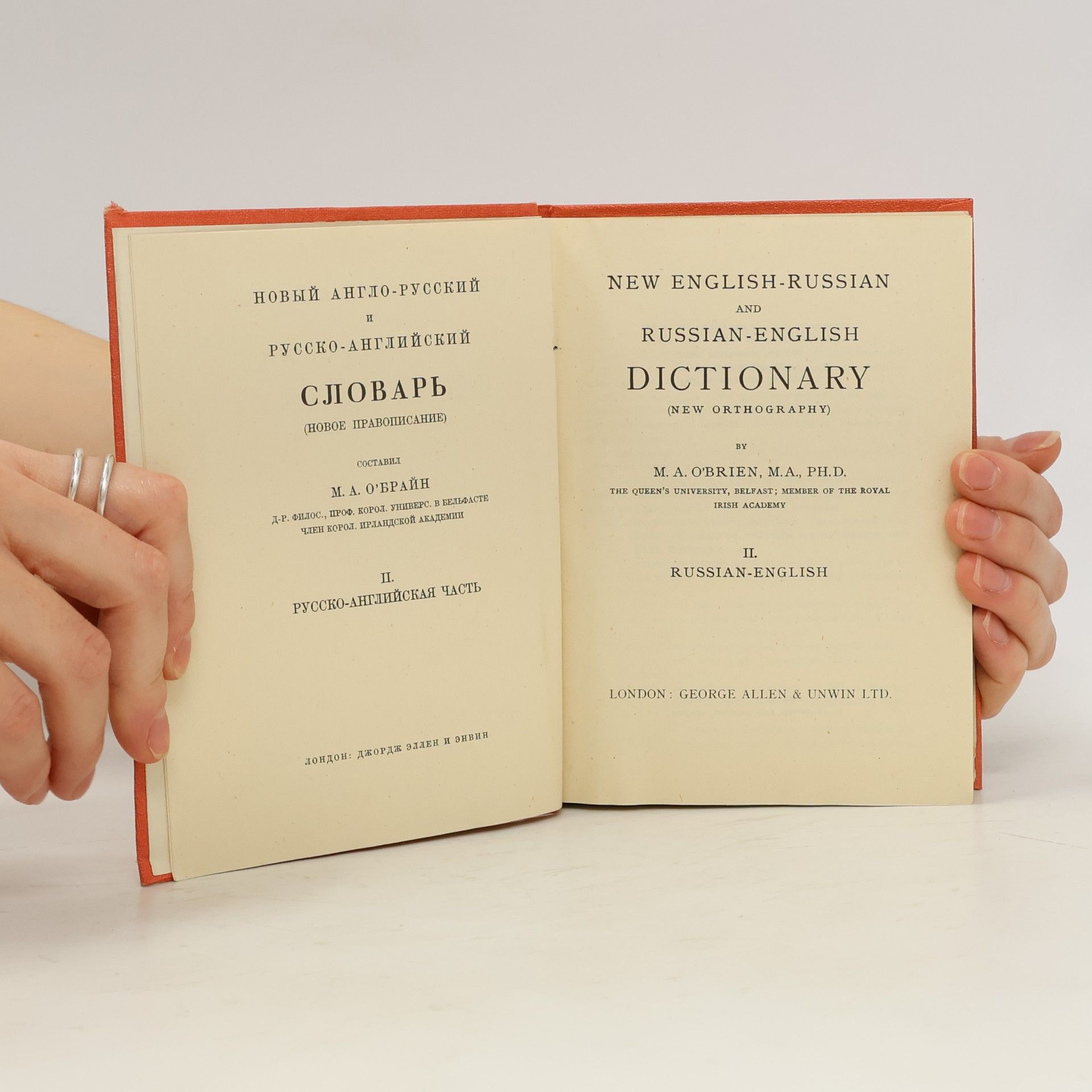 Various authors New English-Russian and Russian-English Dictionary II.