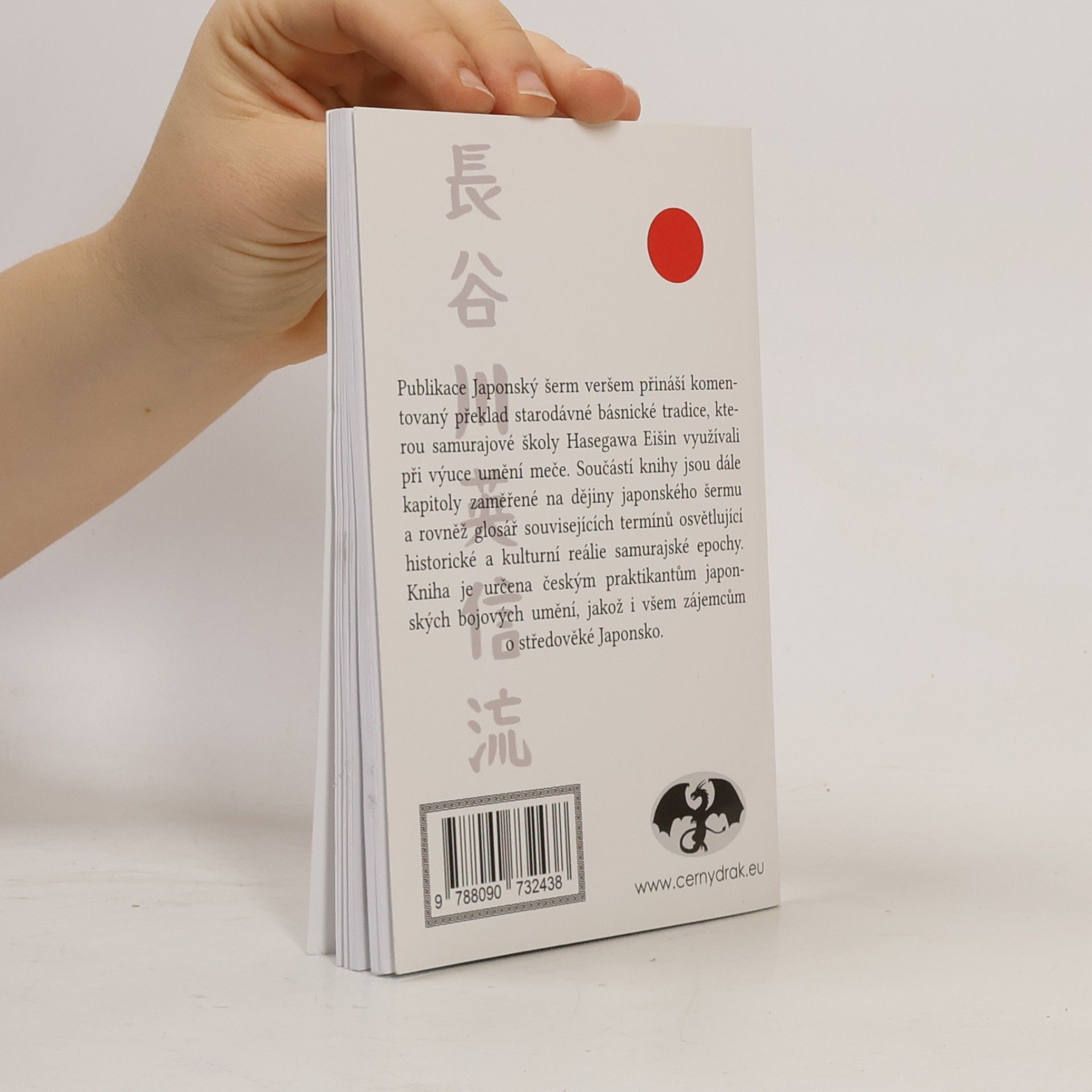 Miroslav Černý Japonský šerm veršem