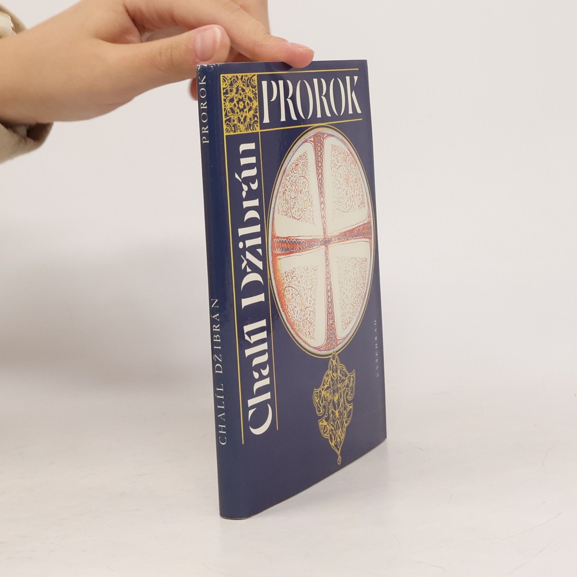H̱alīl Ǧibrān Prorok. Zahrada prorokova