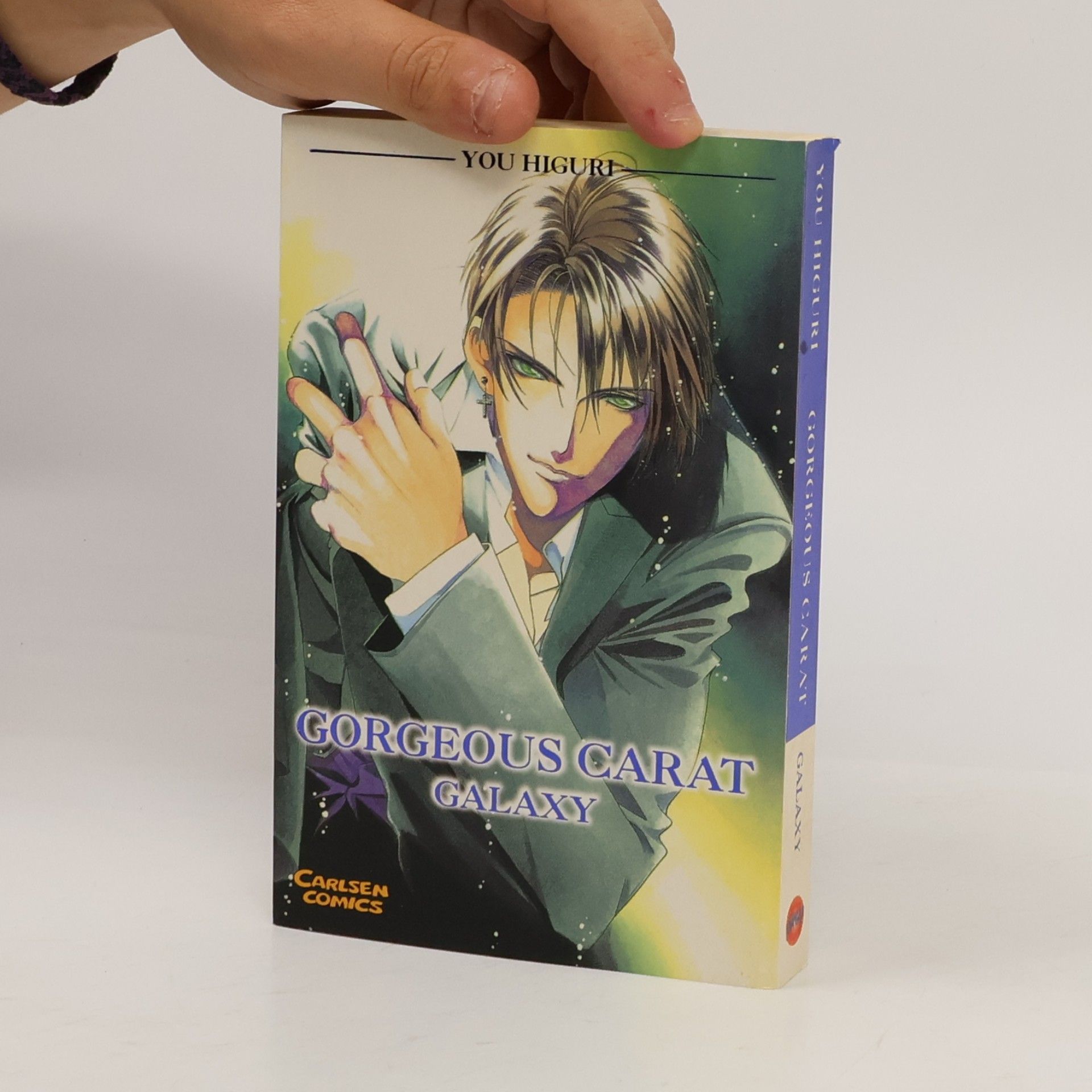 Yū Higuri Gorgeous carat galaxy