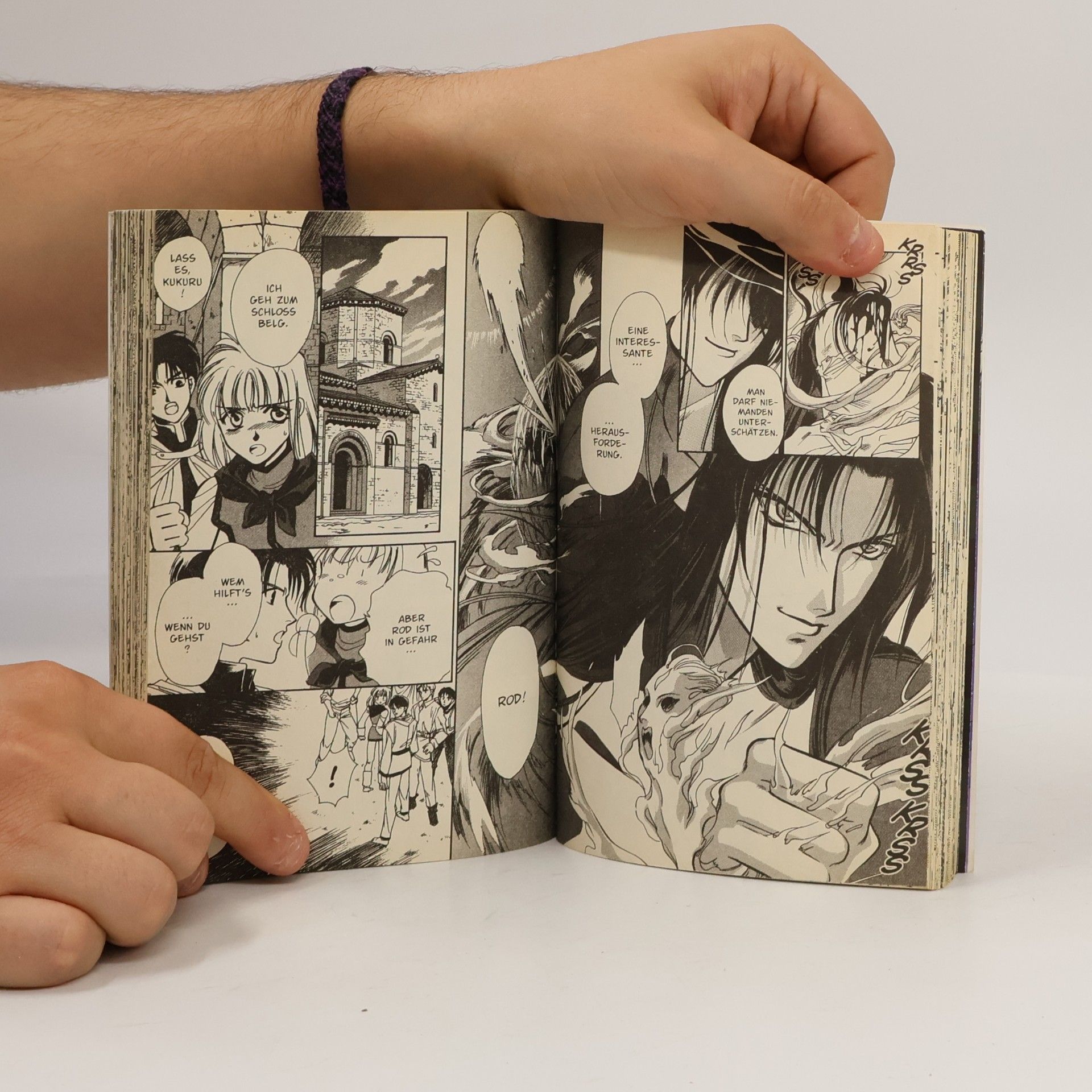 Yū Higuri Seimaden 5