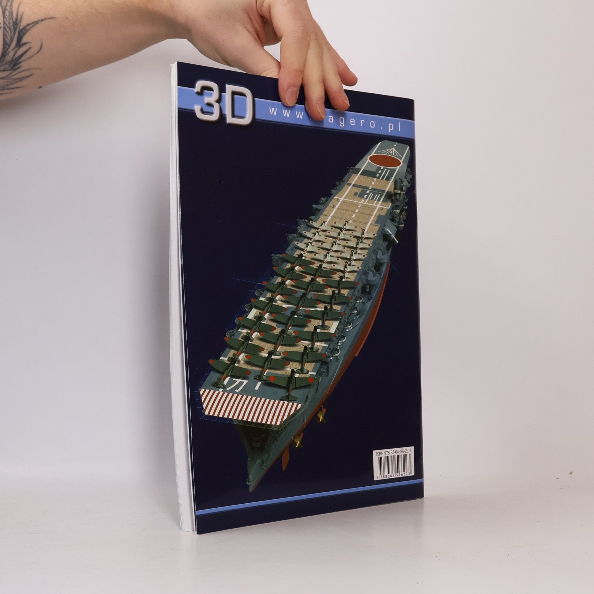 Stefan Dramiński Super Drawings in 3D - 16031: The Aircraft Carrier Kaga