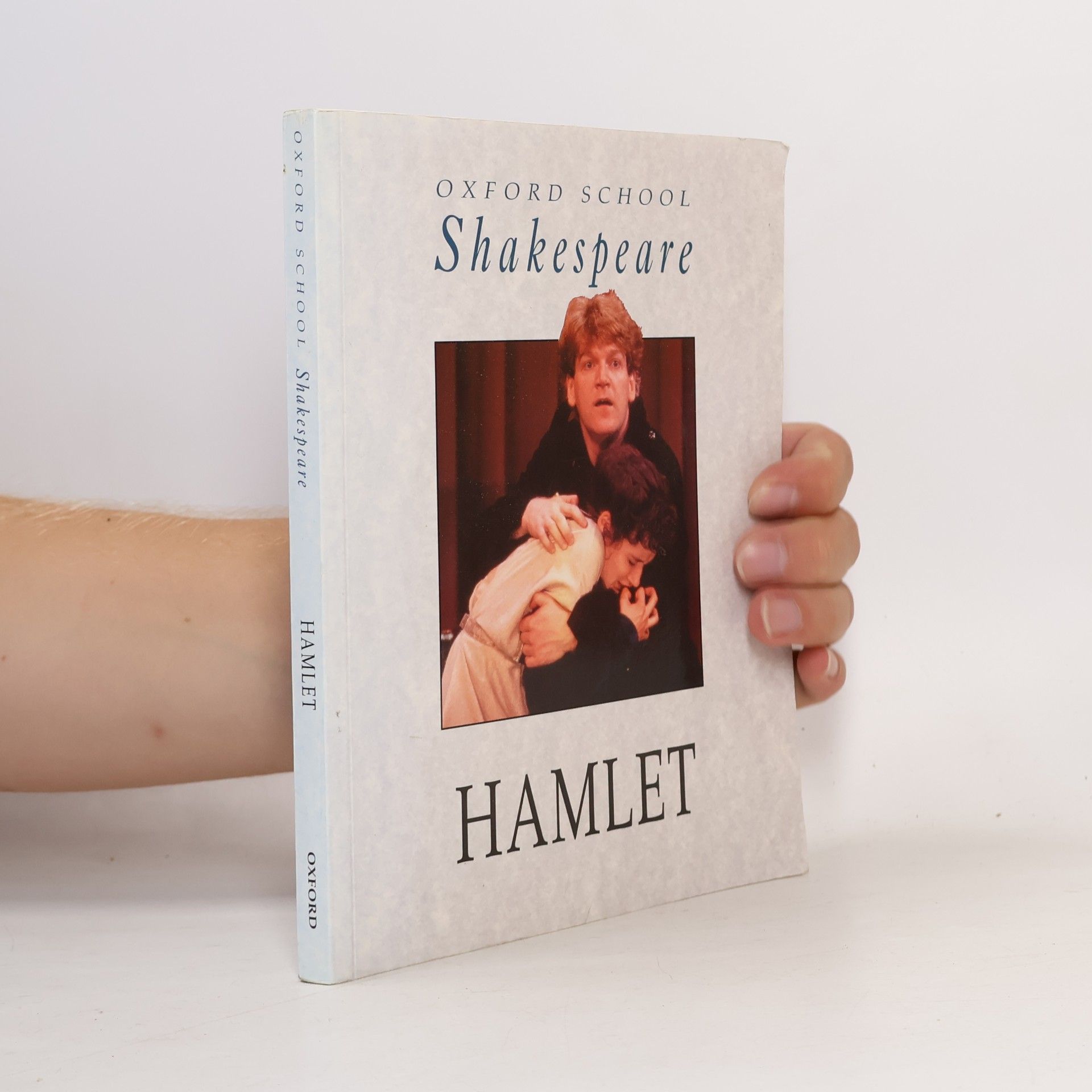 Roma Gill Oxford School Shakespeare: Hamlet