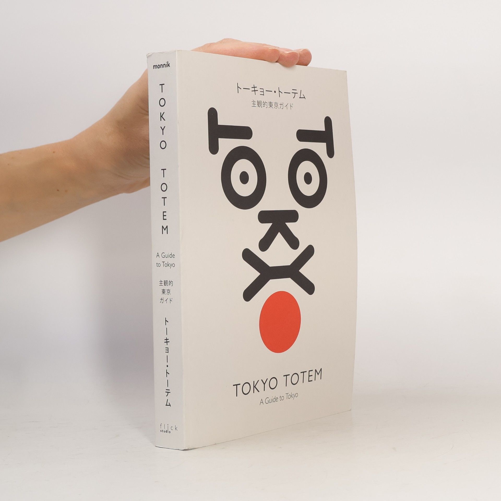 Edited Tokyo Totem - A Guide to Tokyo
