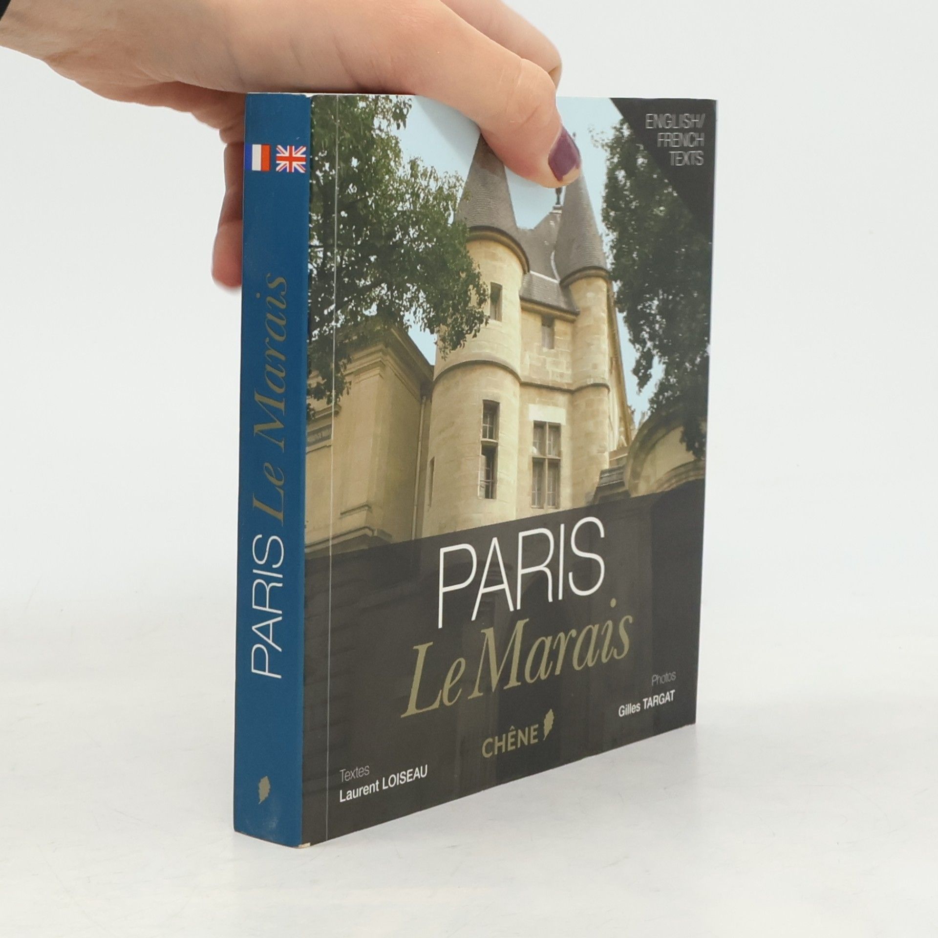 Paris, le Marais