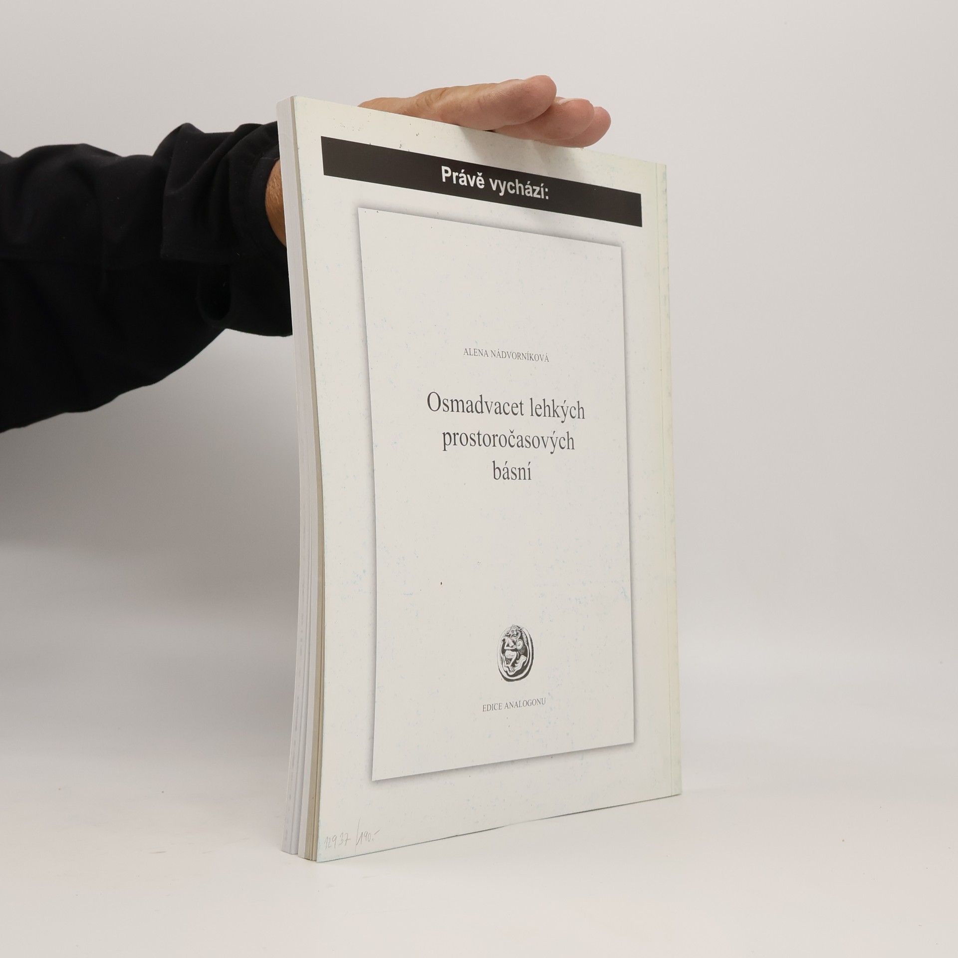 Various authors Analogon 37