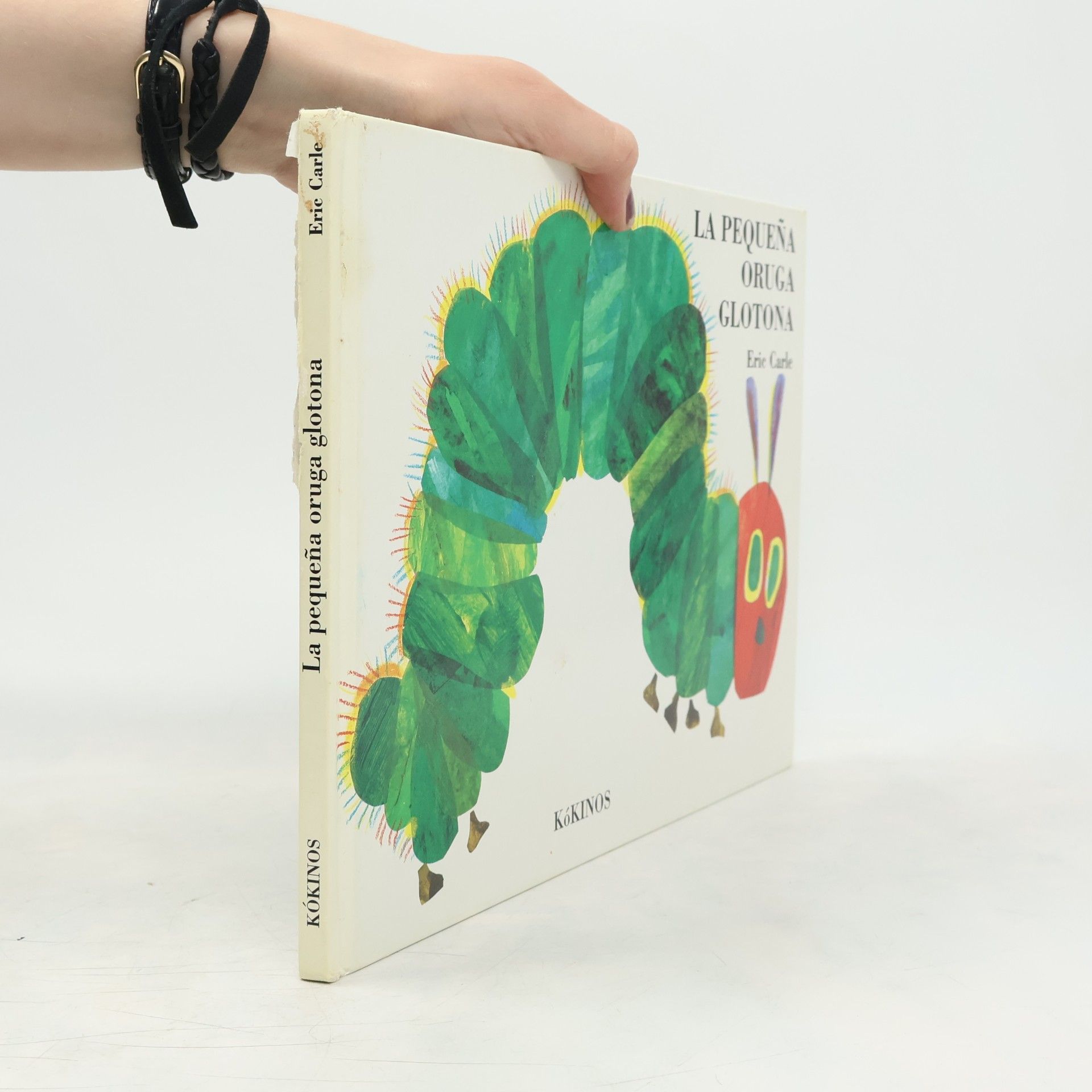 Eric Carle La pequeña oruga glotona