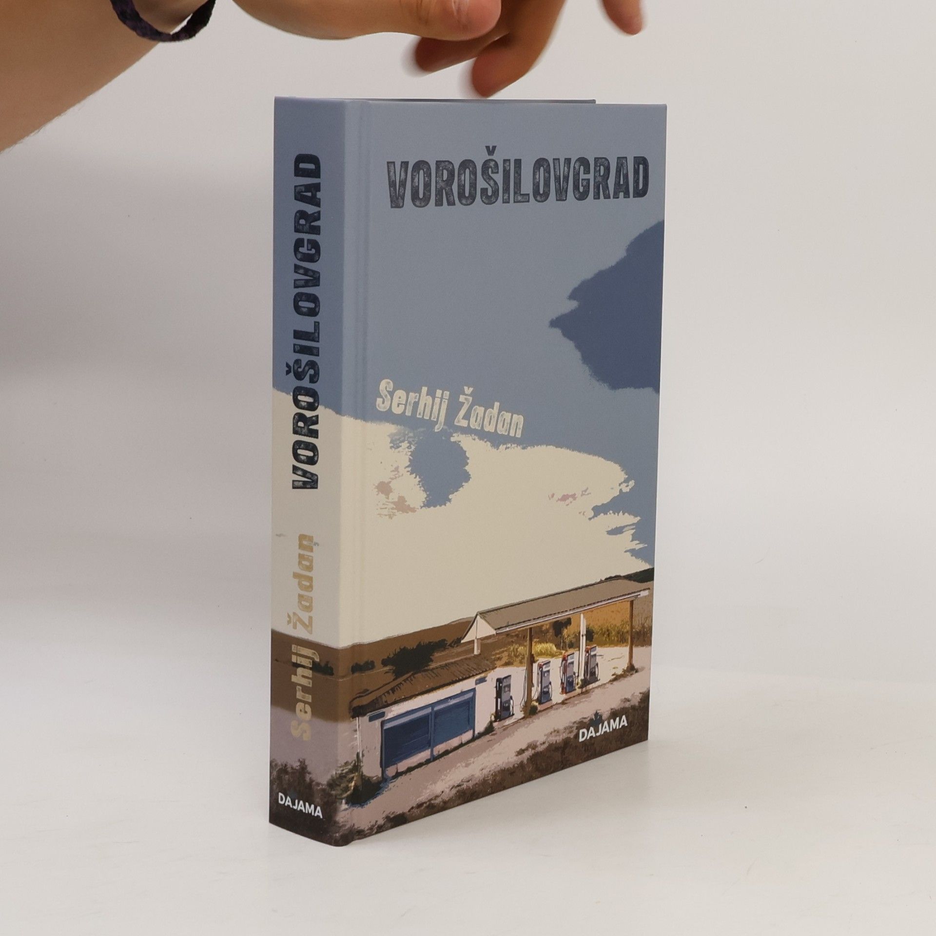 Serhij Žadan Vorošilovgrad (2025)