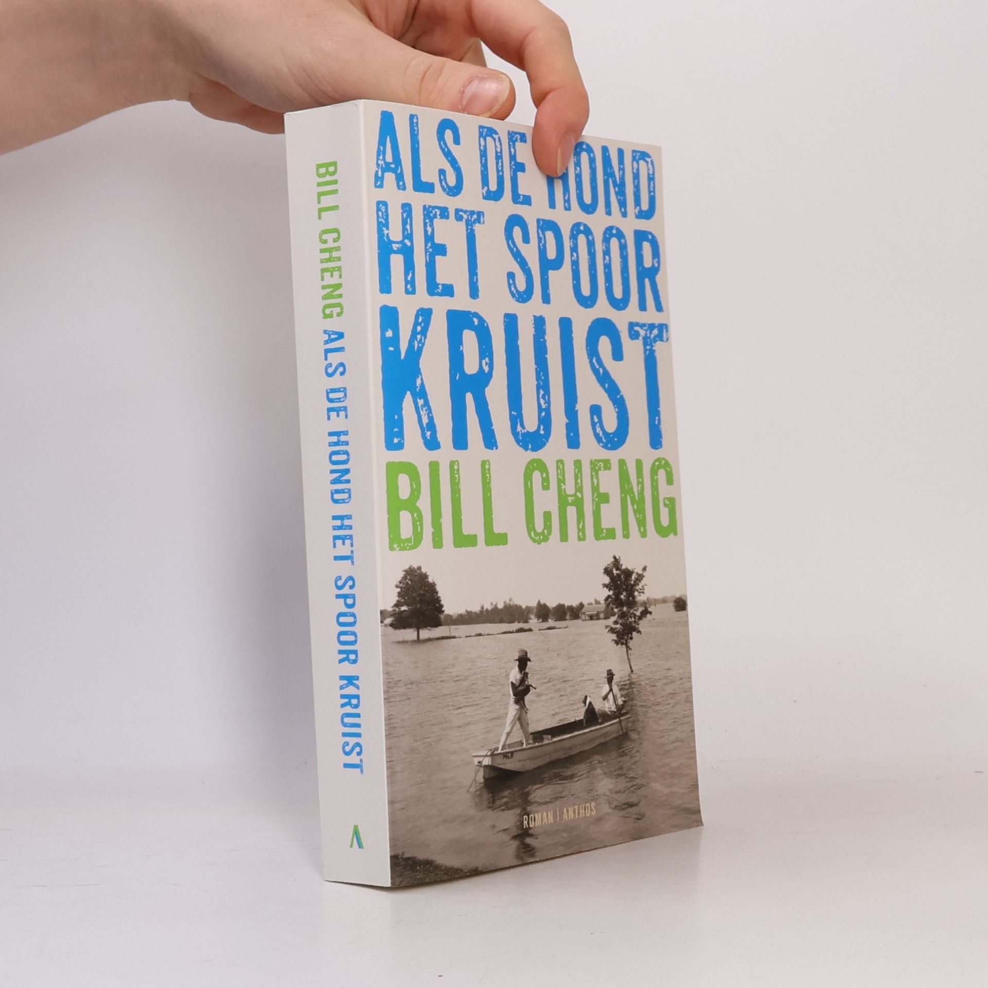 Bill Cheng Als de hond het spoor kruist