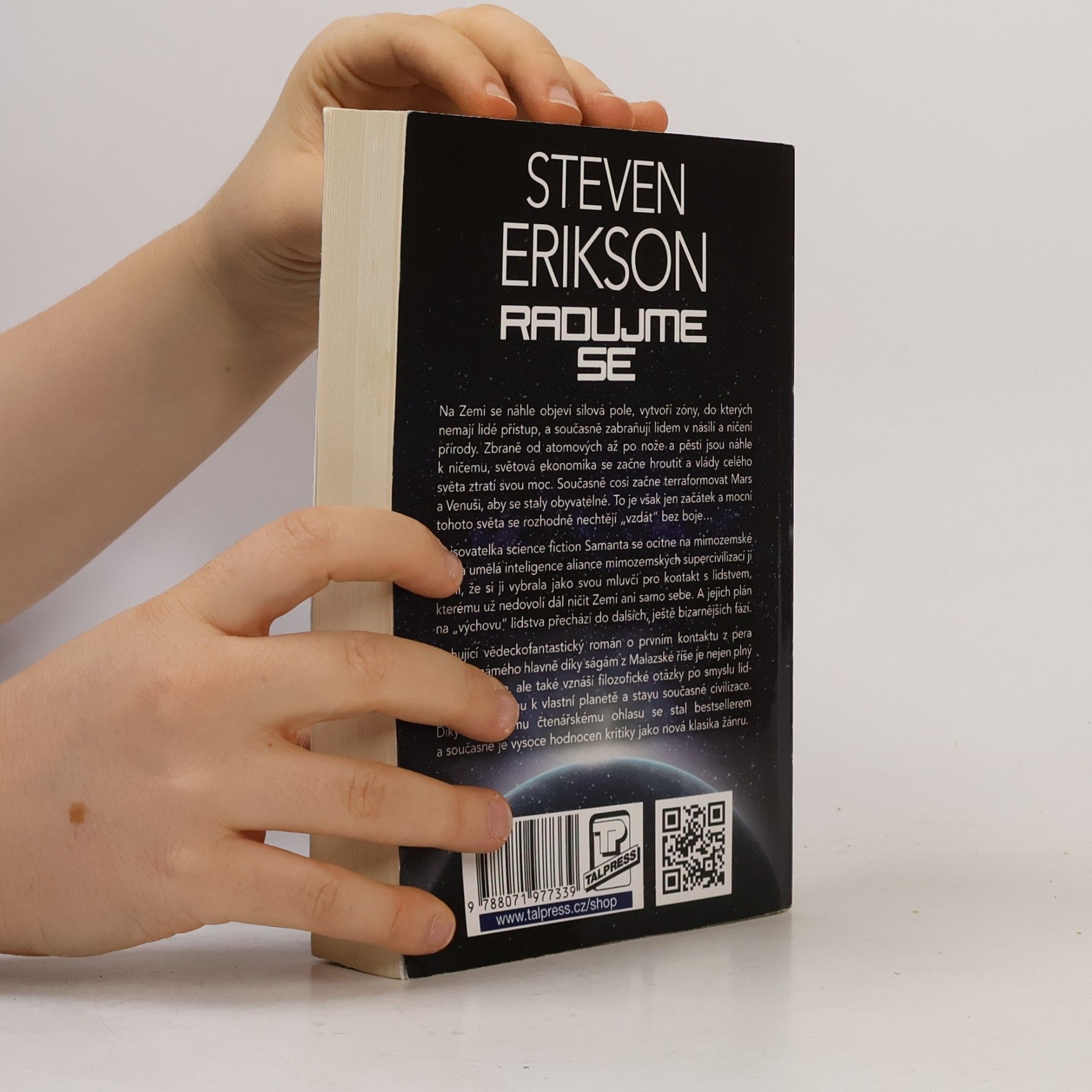 Steven Erikson Radujme se