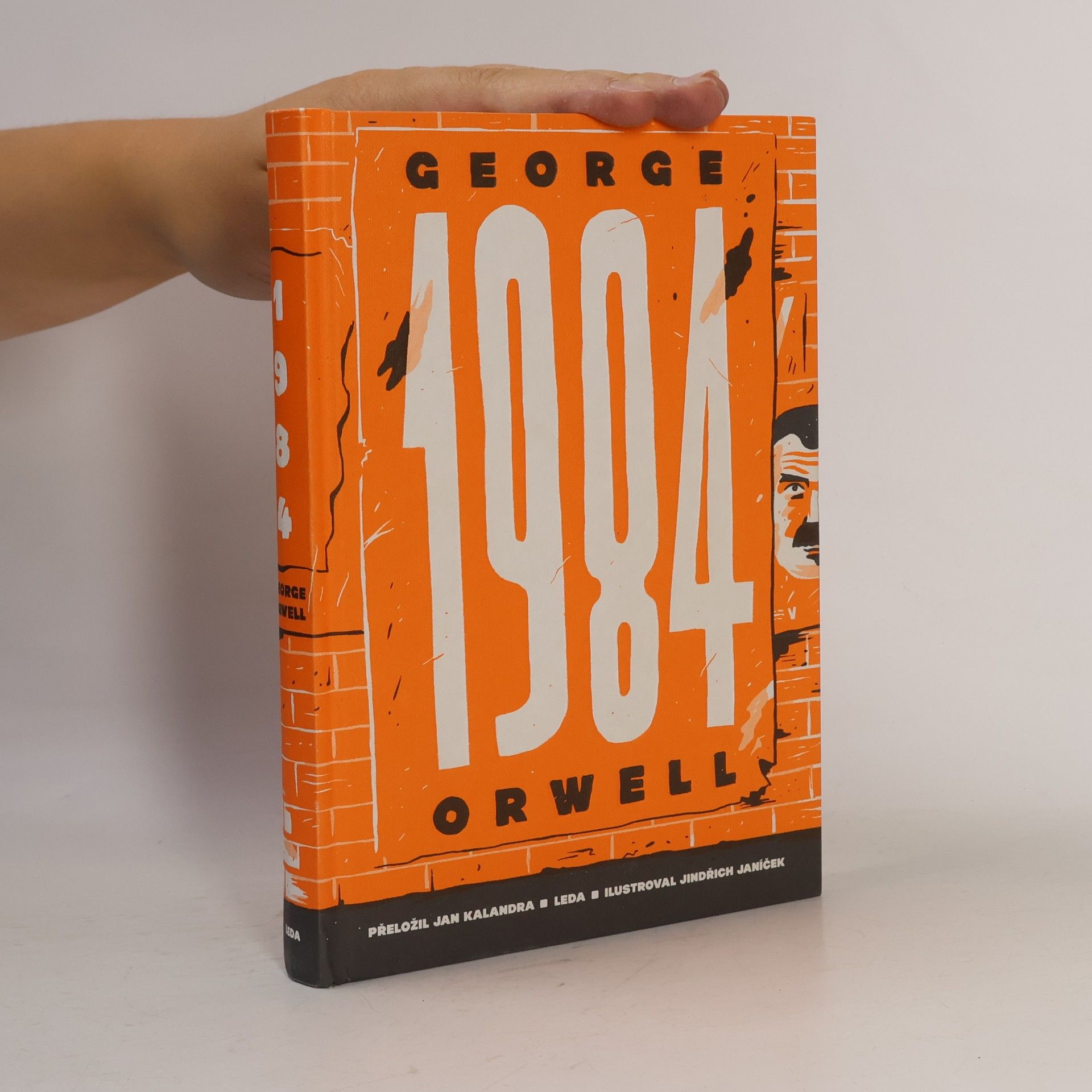 George Orwell 1984