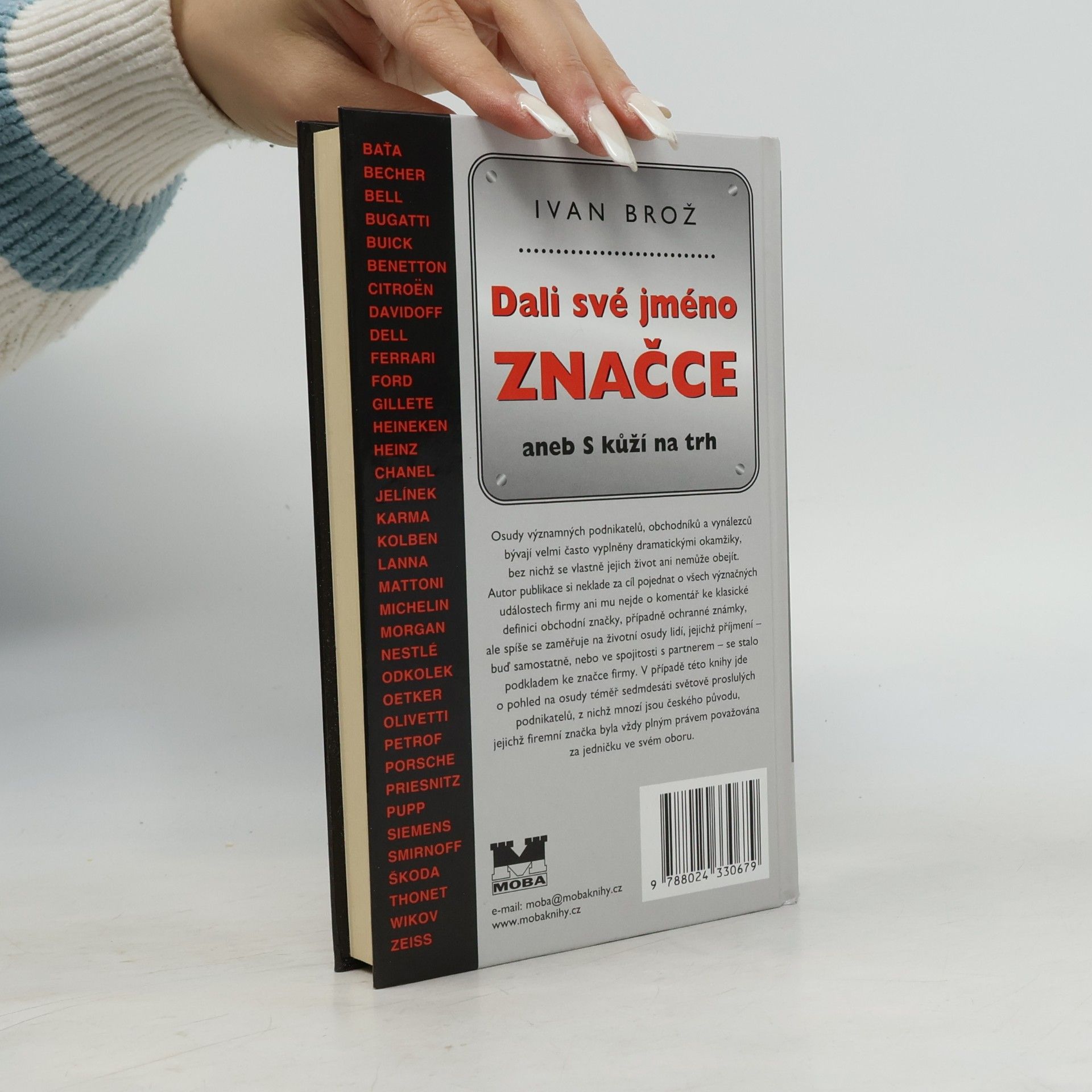 Petr Linda Dali své jméno značce, aneb, S kůží na trh