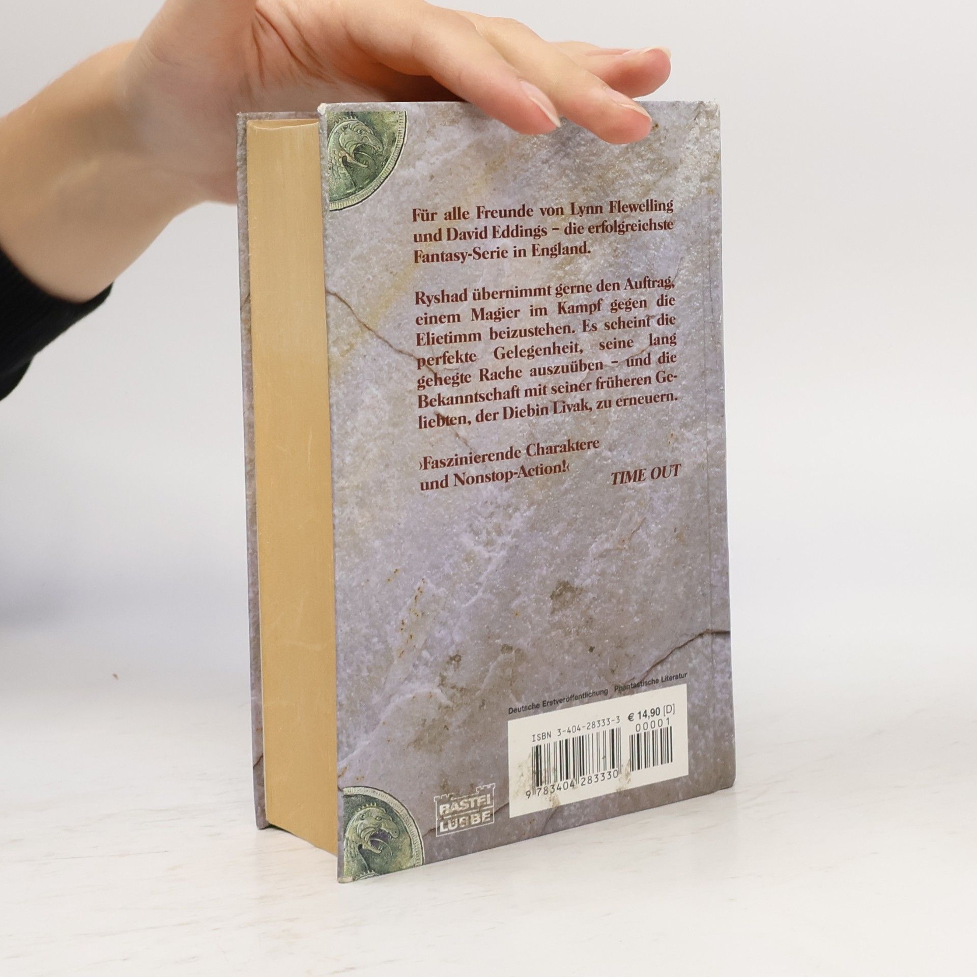 Juliet E. McKenna Ryshads Rache. Roman. Dtsch. v. Rainer Schumacher