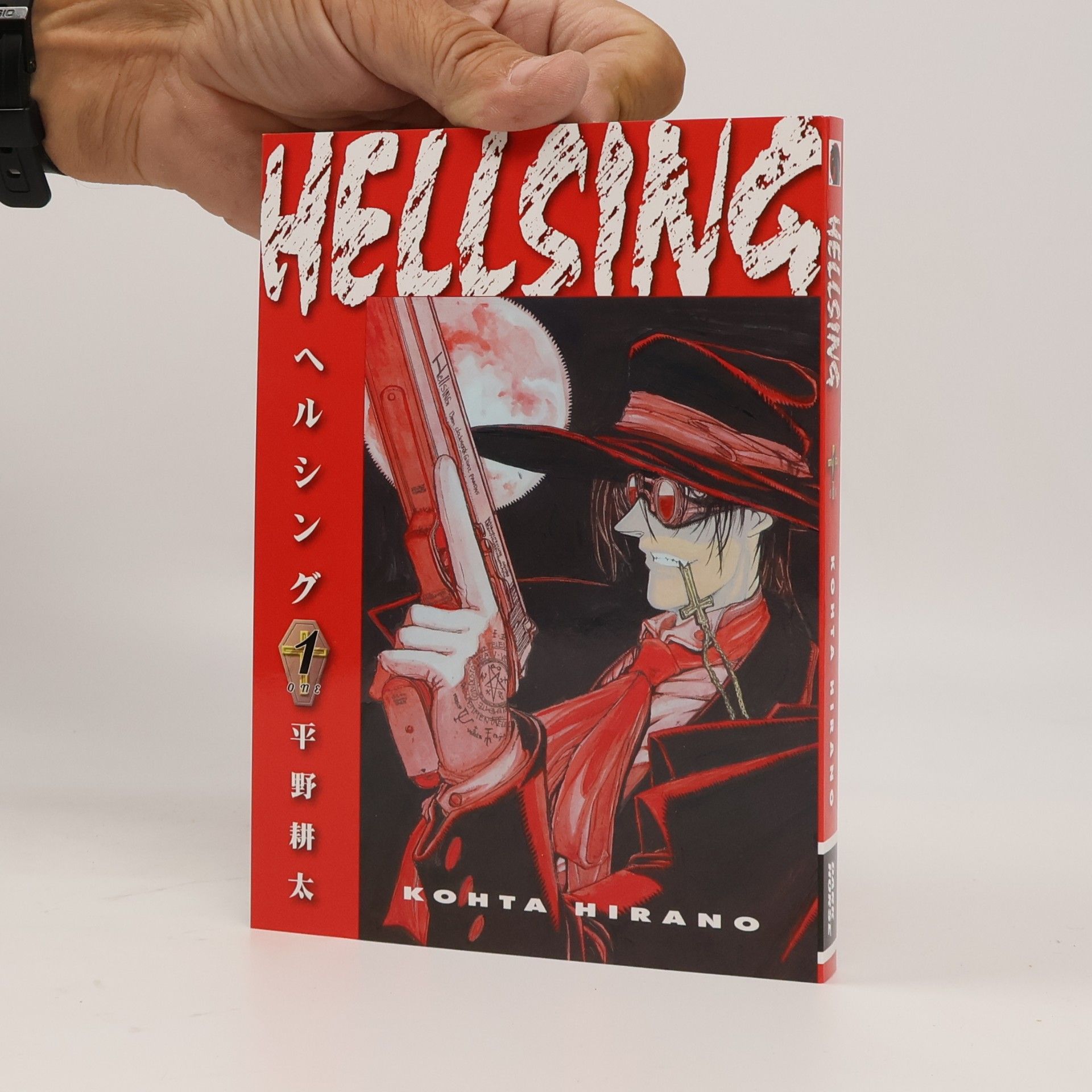 Kotha Hirano Hellsing Volume 1 (second Edition)