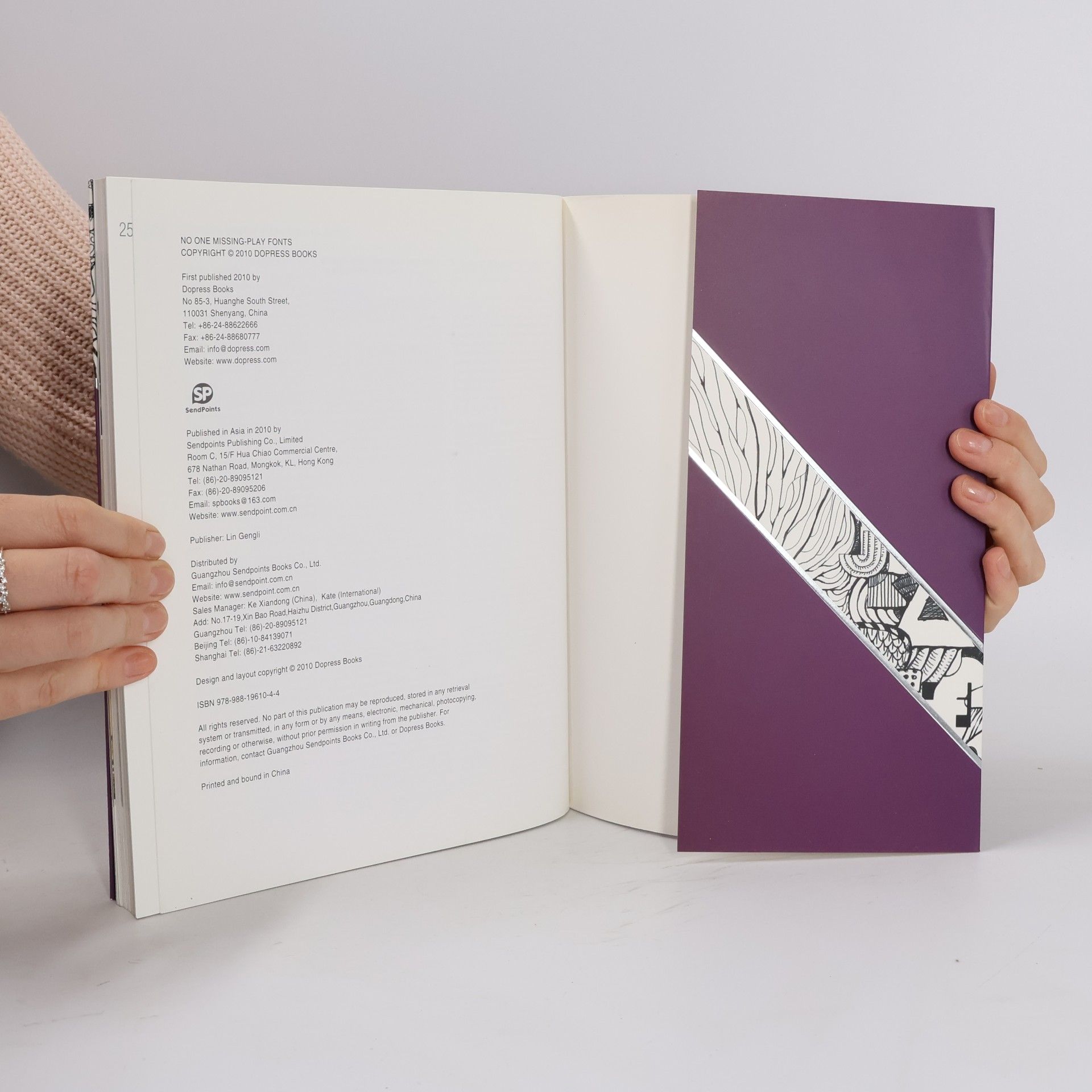 Various authors No One Missing - Playfonts