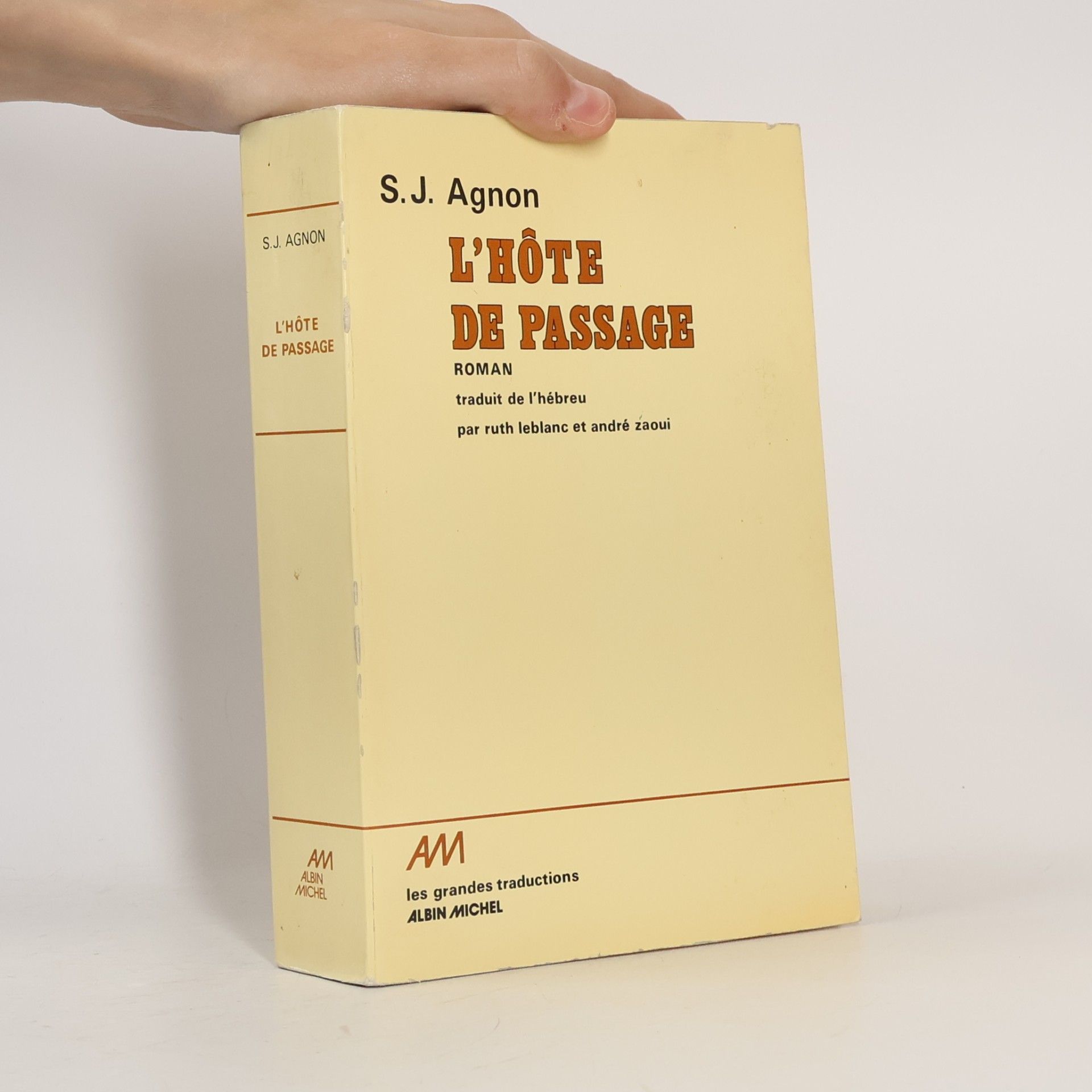 André C. Zaoui Les grandes traductions: L'hôte de passage